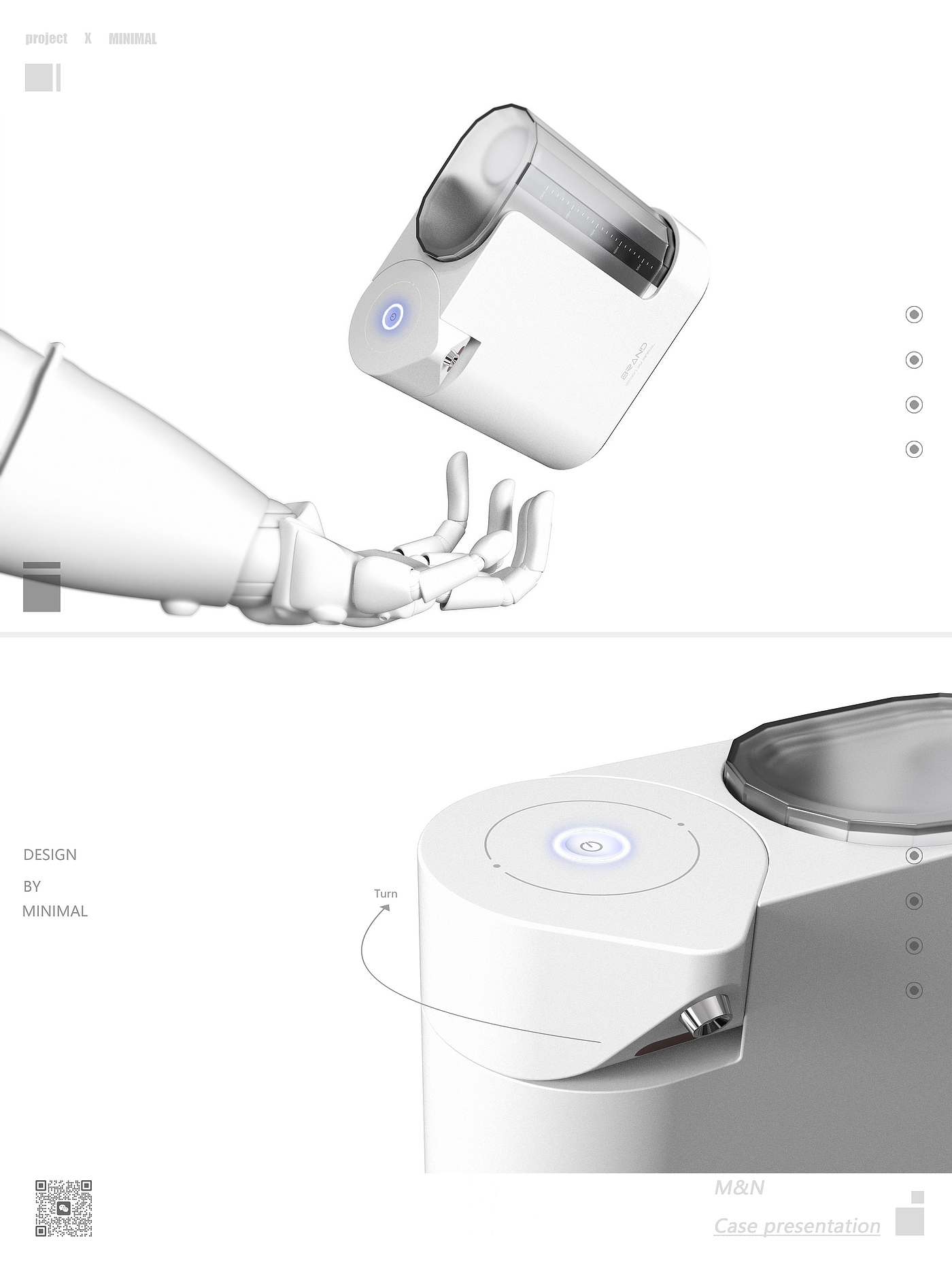 product design，Housewear & Furnishings，industrial design，Facial cleansing，