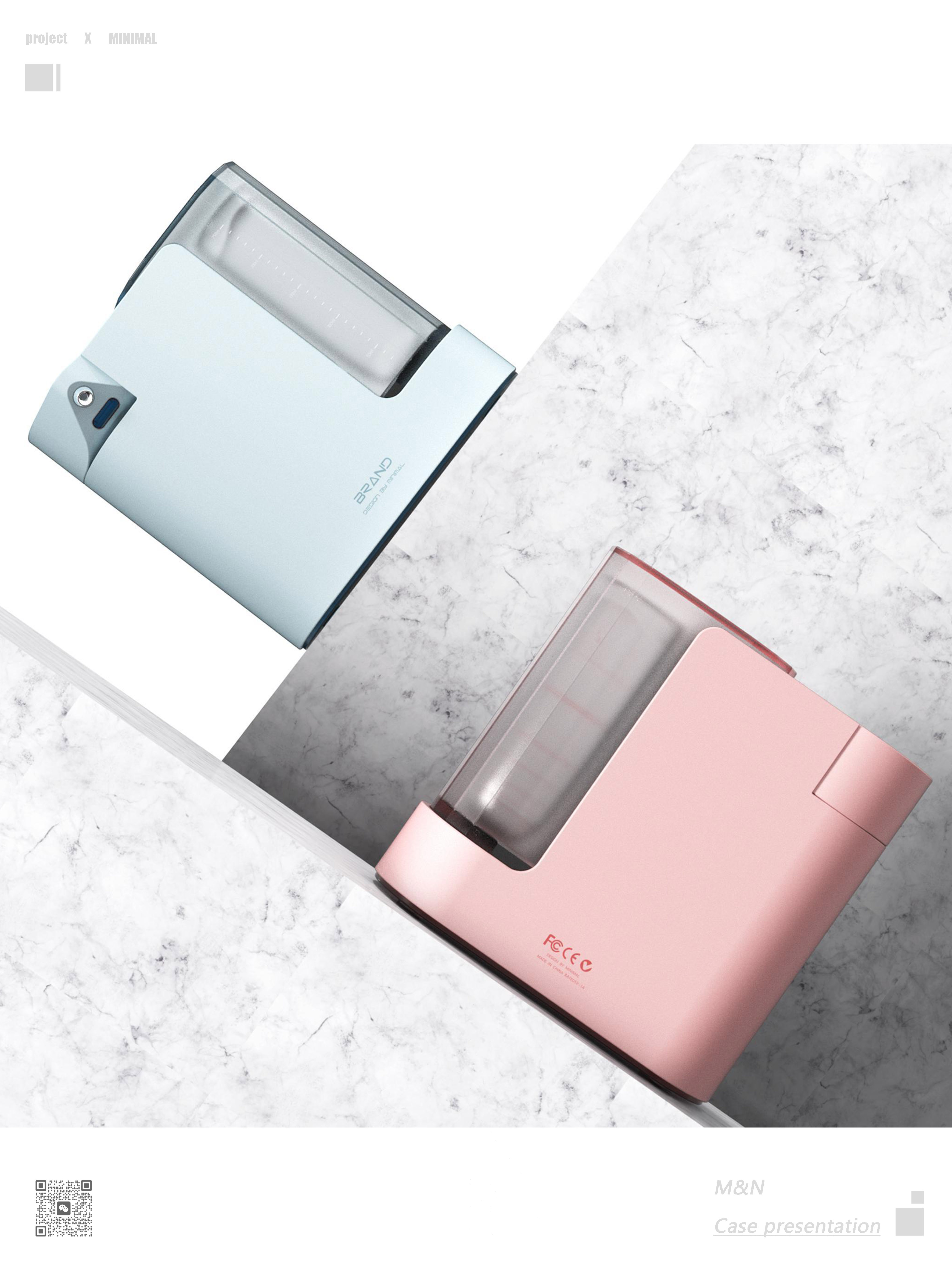 product design，Housewear & Furnishings，industrial design，Facial cleansing，