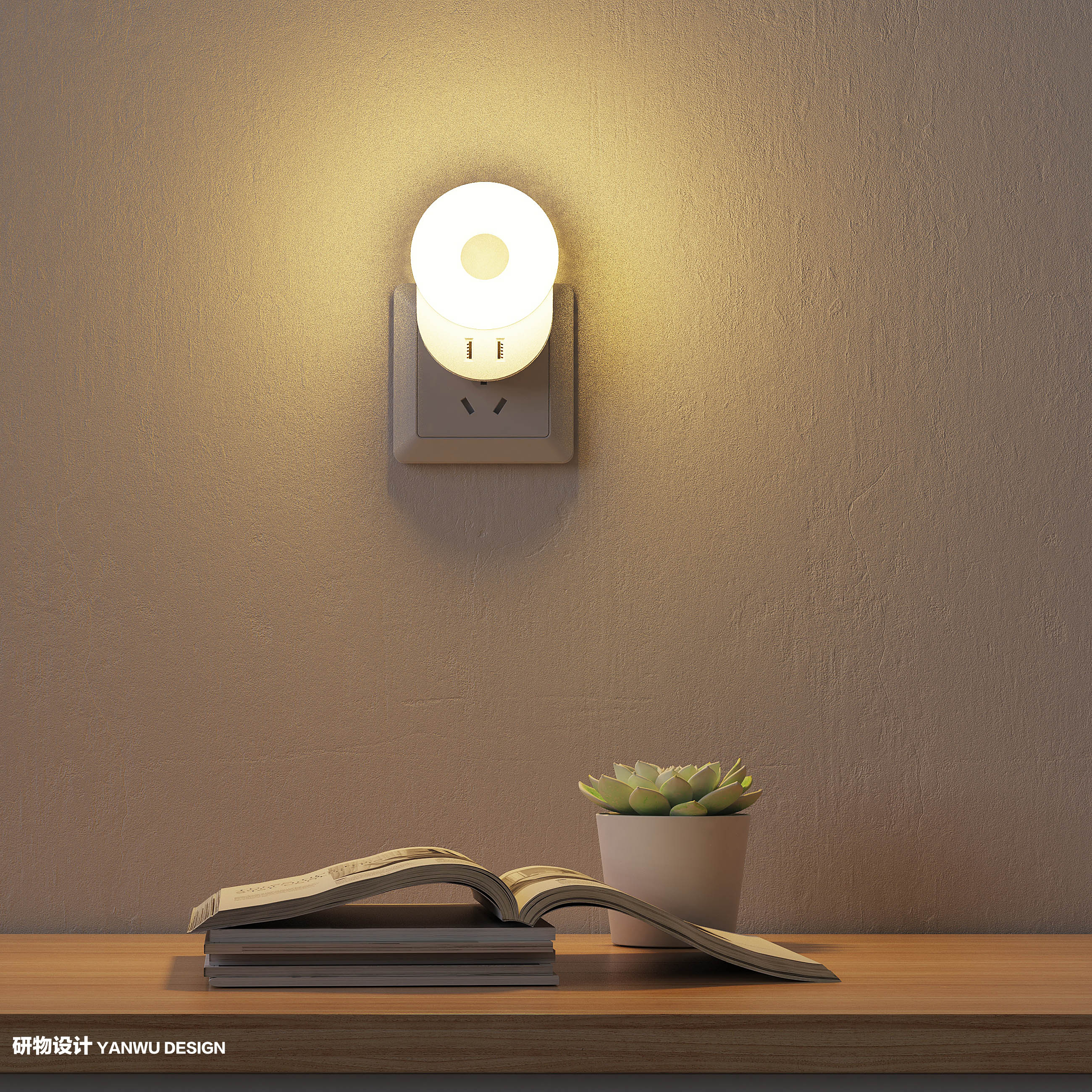 Night light，Socket lamp，Bedside lamp，Breast feeding lamp，