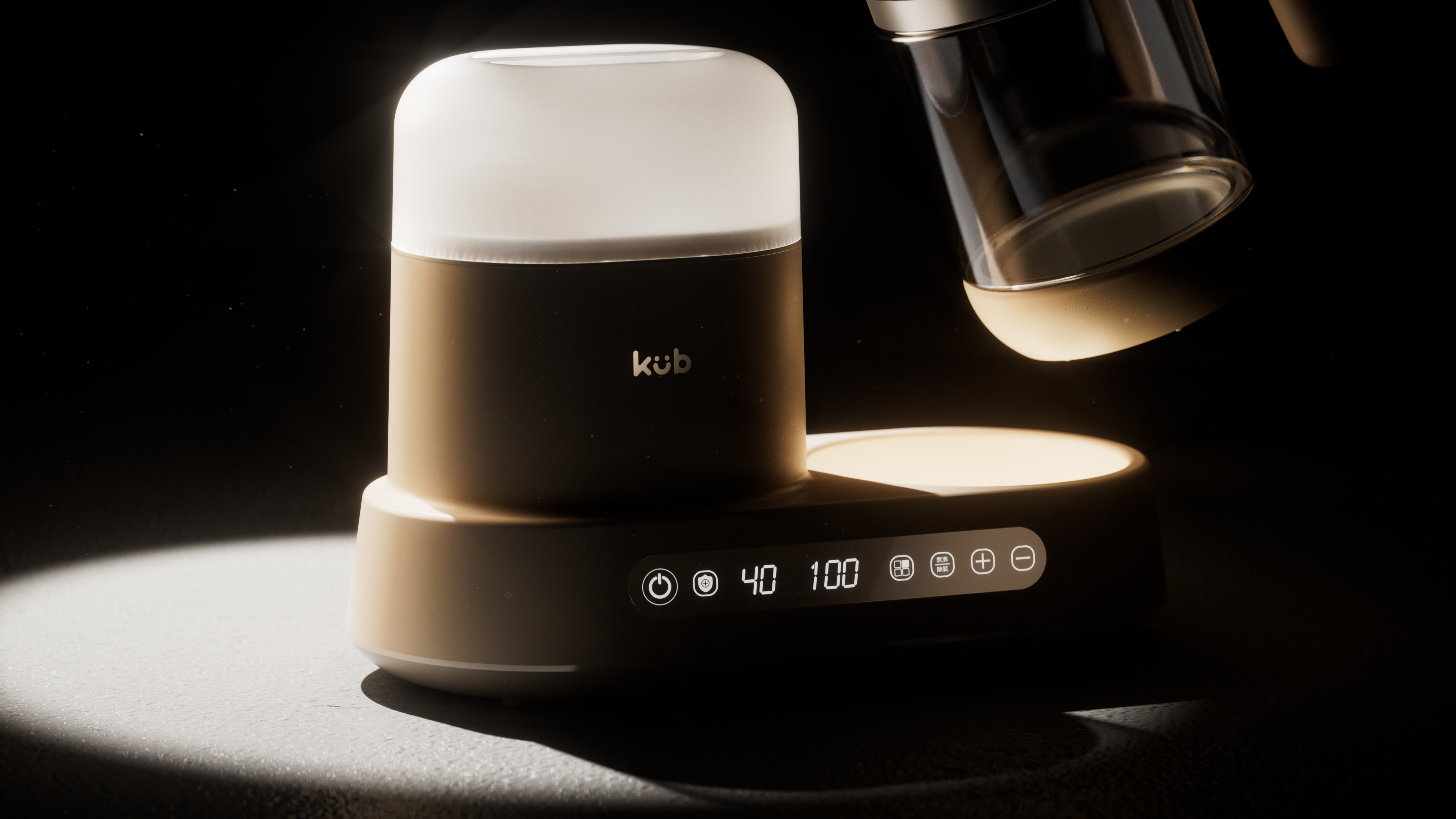 Smart appliances，product design，Maternal and infant products，Intelligent hardware，industrial design，3c，Home appliance design，