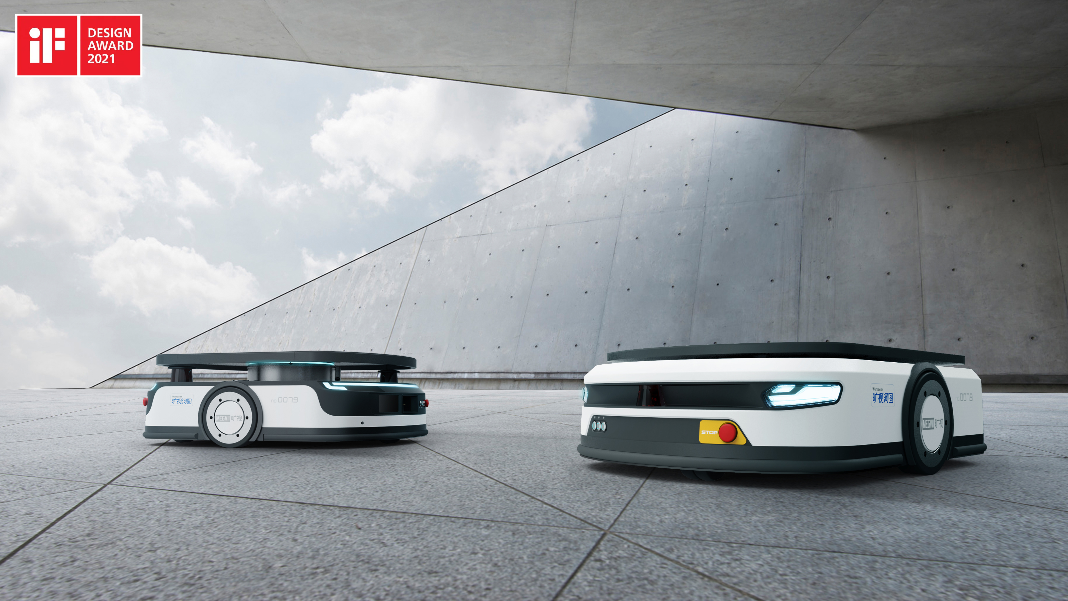 Robot, AGV, Logistics Robot, IF, Red Dot Award，