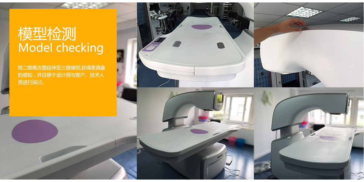 Ultrasonic equipment，medical care，Treatment system，