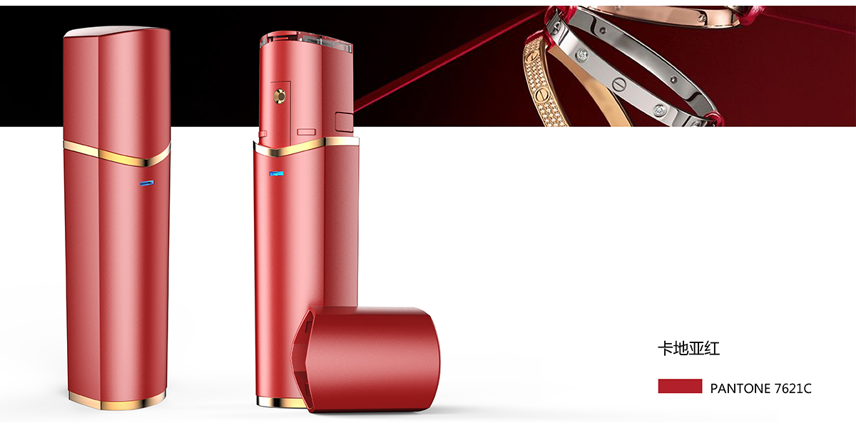 Water replenishing instrument，