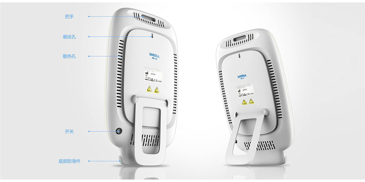 uvb ，Home phototherapy instrument，