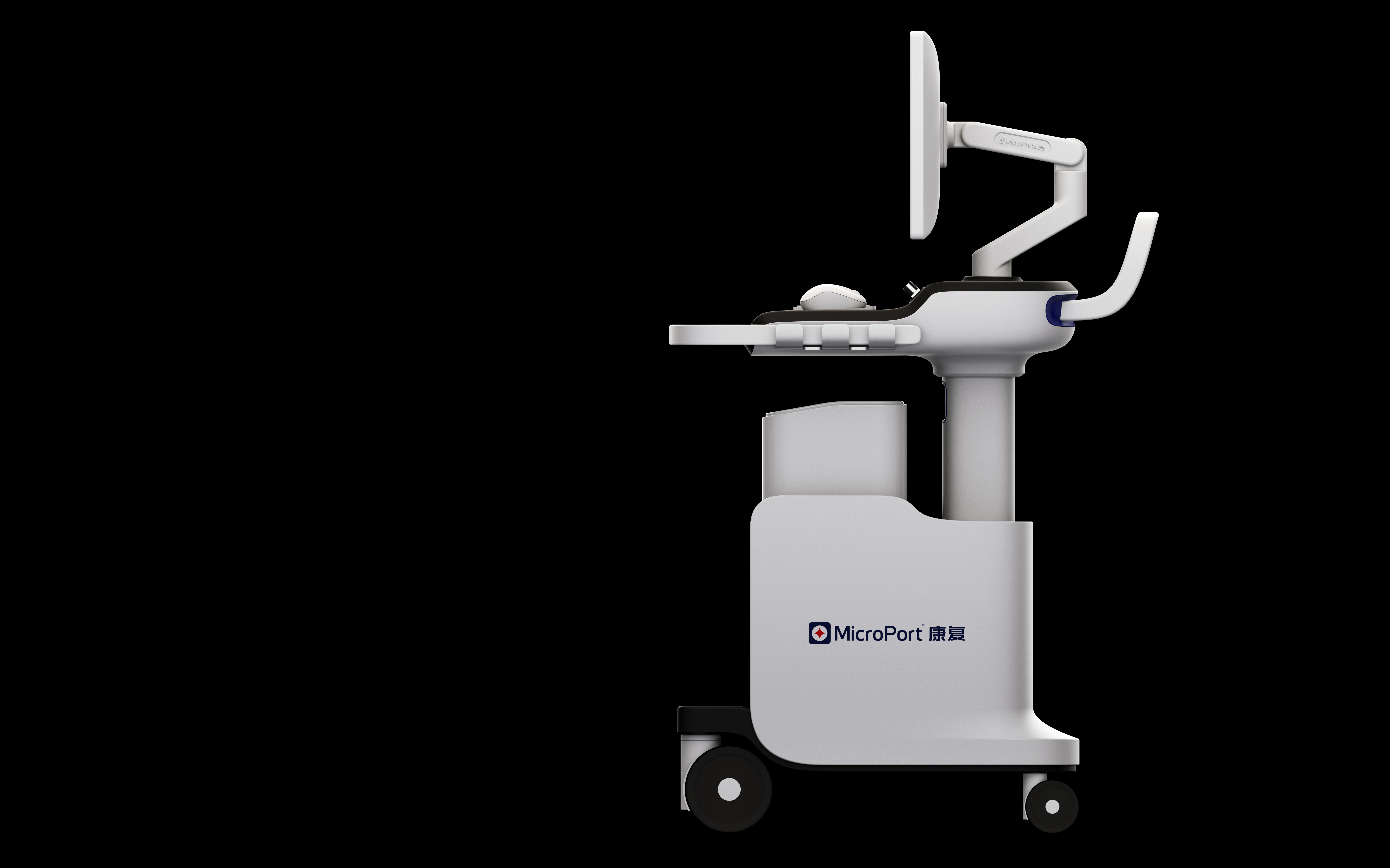 Trolley，medical care，