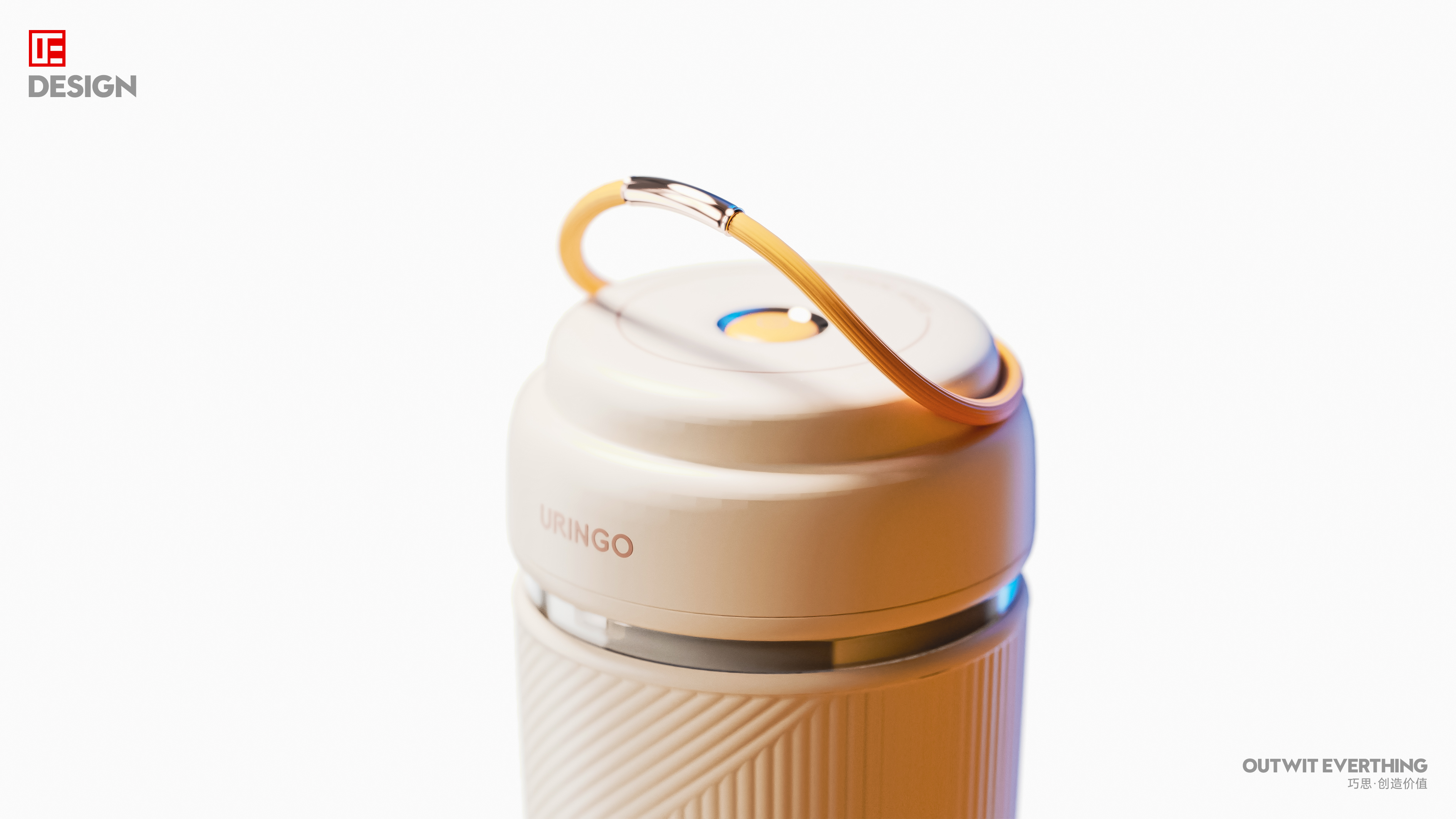 industrial design，product design，Macro wing design，Portable juice cup，Portable juice machine，liquidizer，Colorful jingle，Juicer，