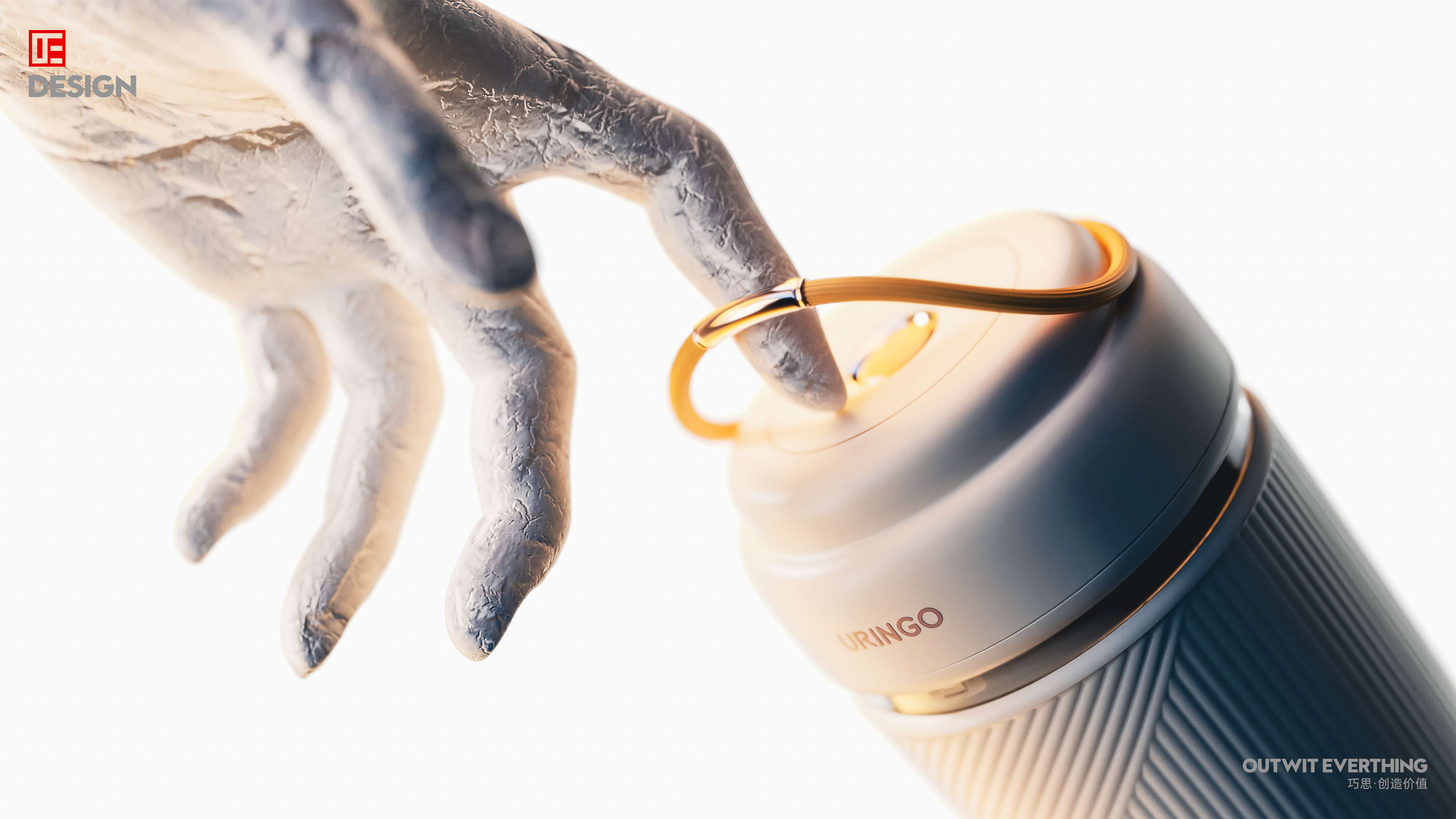 industrial design，product design，Macro wing design，Portable juice cup，Portable juice machine，liquidizer，Colorful jingle，Juicer，