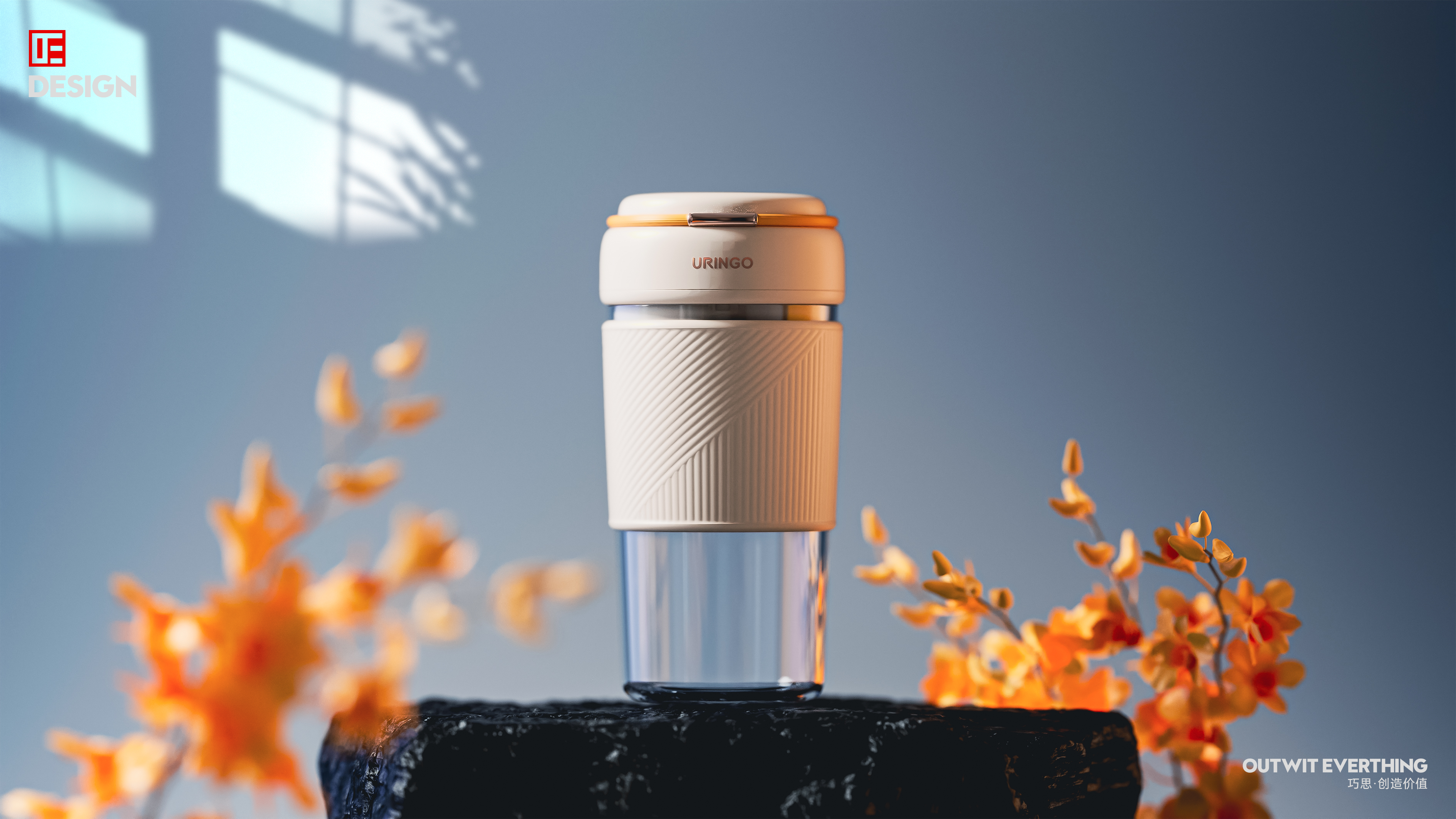 industrial design，product design，Macro wing design，Portable juice cup，Portable juice machine，liquidizer，Colorful jingle，Juicer，