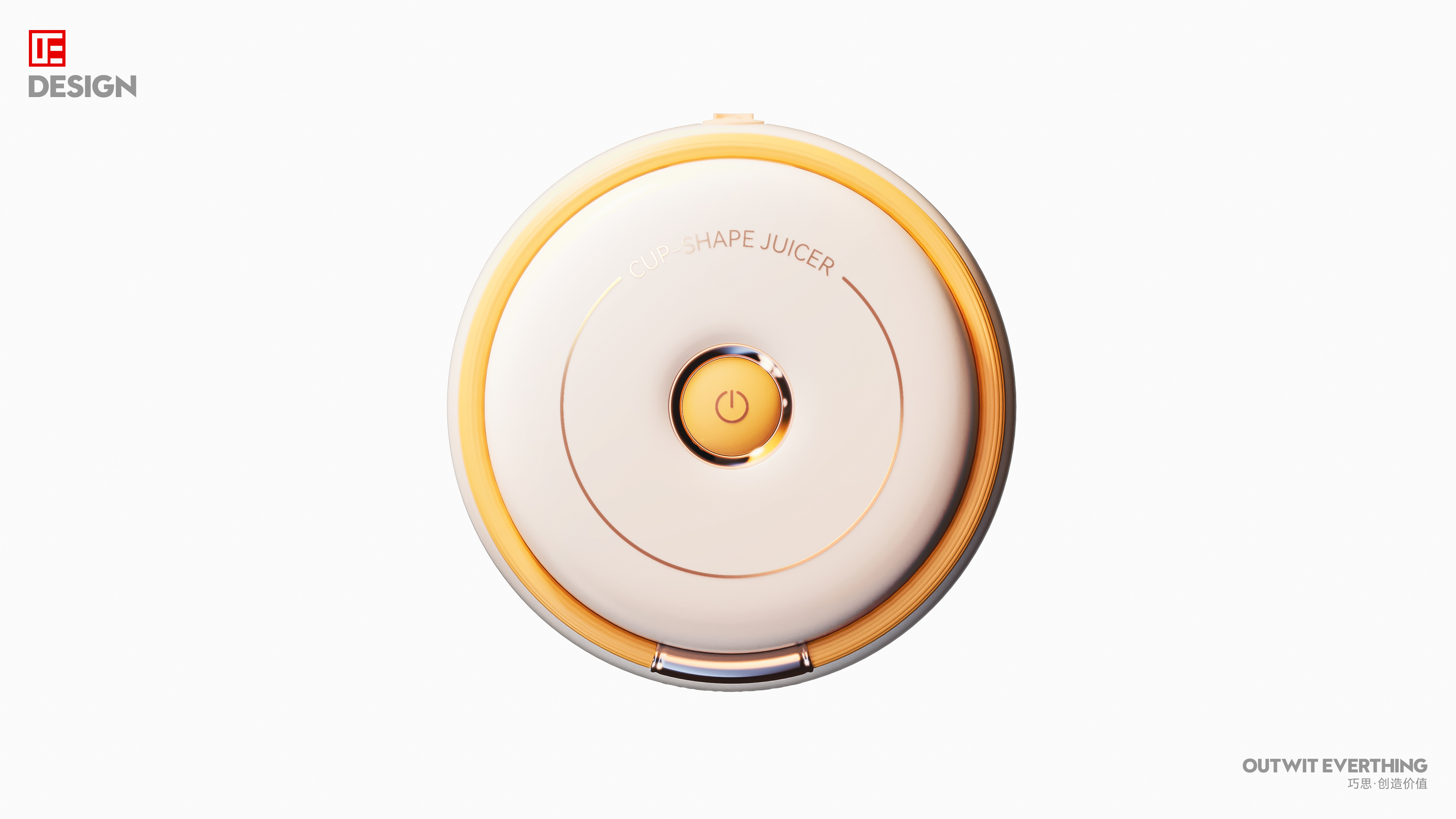 industrial design，product design，Macro wing design，Portable juice cup，Portable juice machine，liquidizer，Colorful jingle，Juicer，