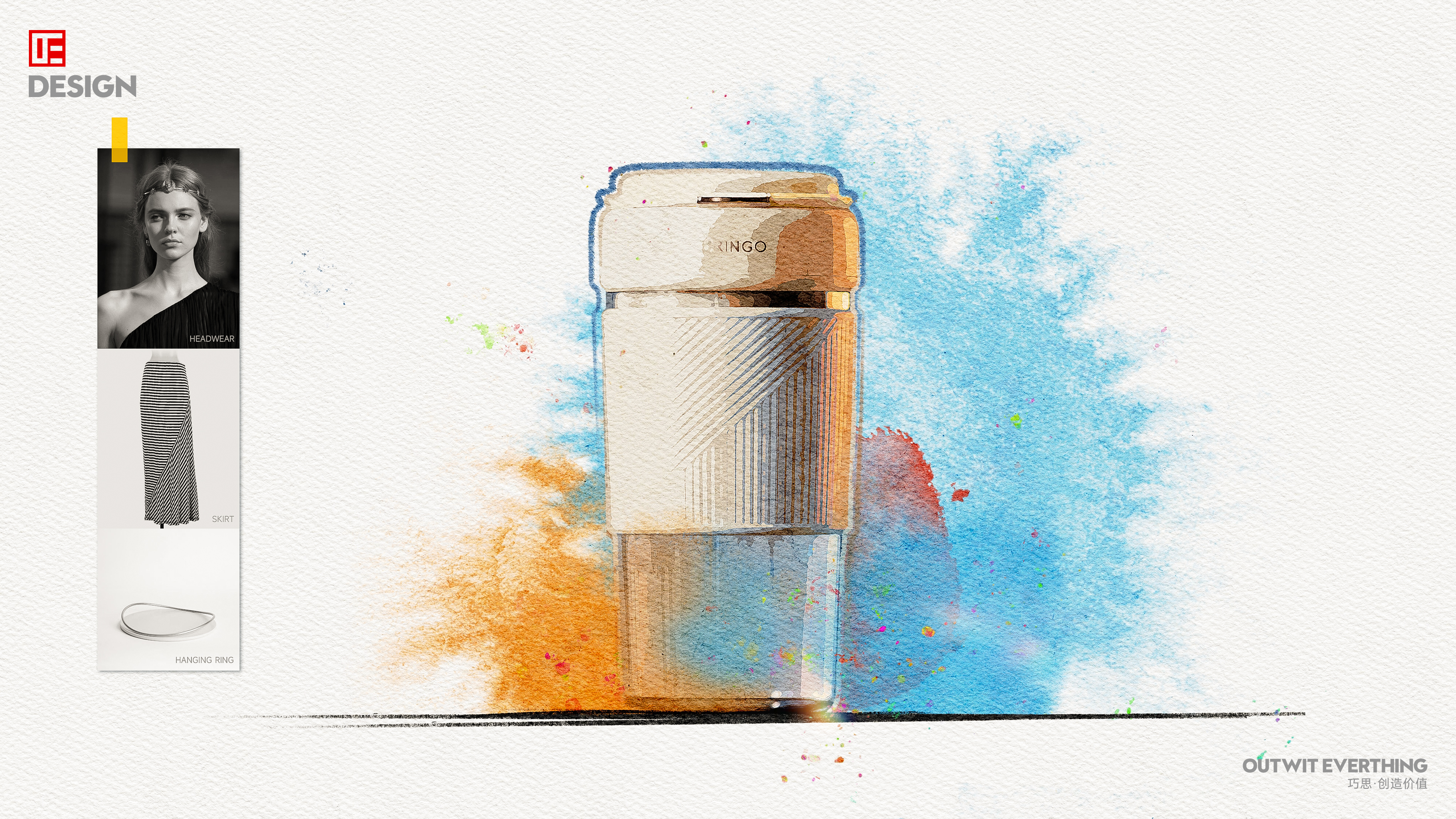 industrial design，product design，Macro wing design，Portable juice cup，Portable juice machine，liquidizer，Colorful jingle，Juicer，