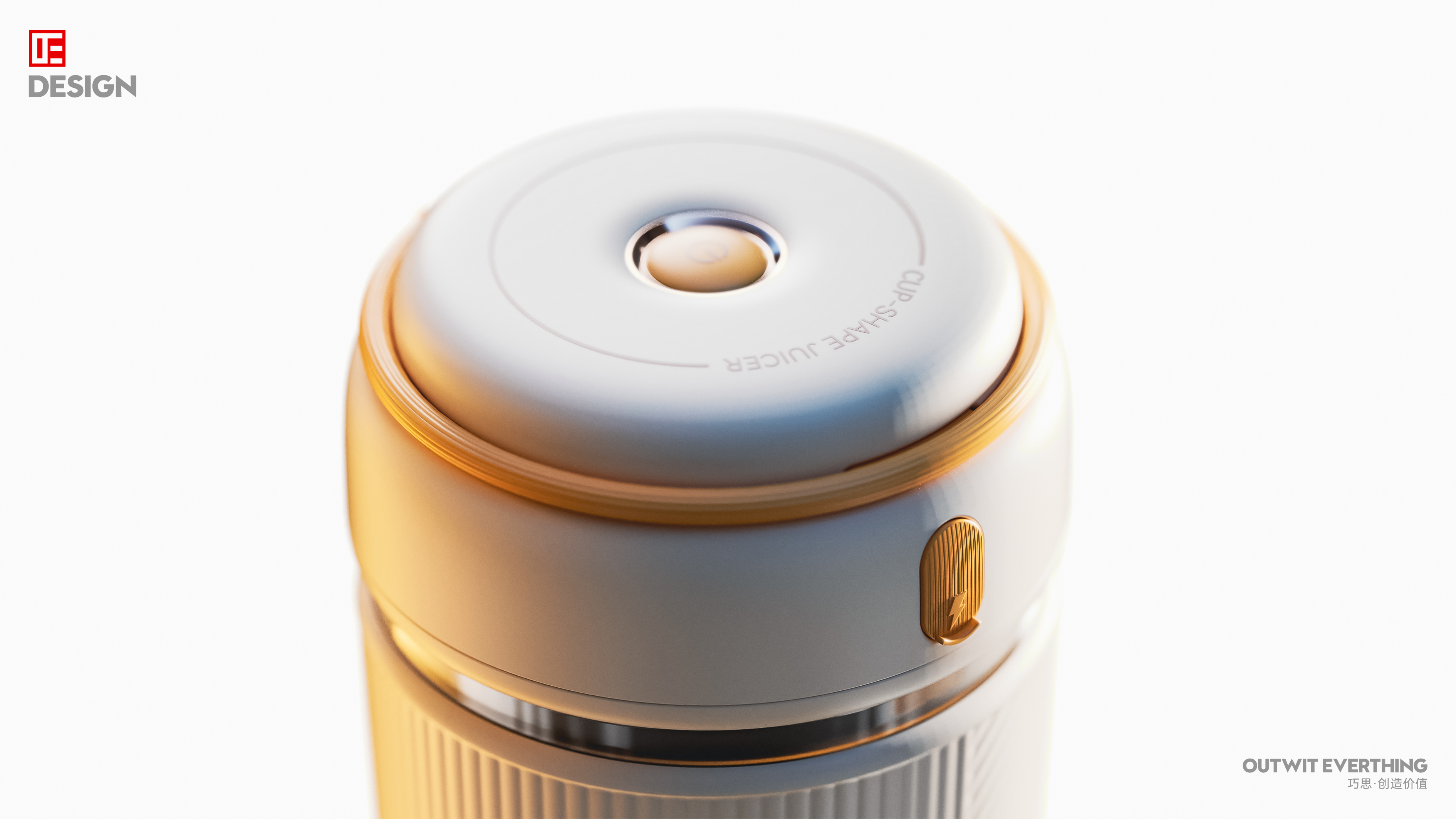 industrial design，product design，Macro wing design，Portable juice cup，Portable juice machine，liquidizer，Colorful jingle，Juicer，