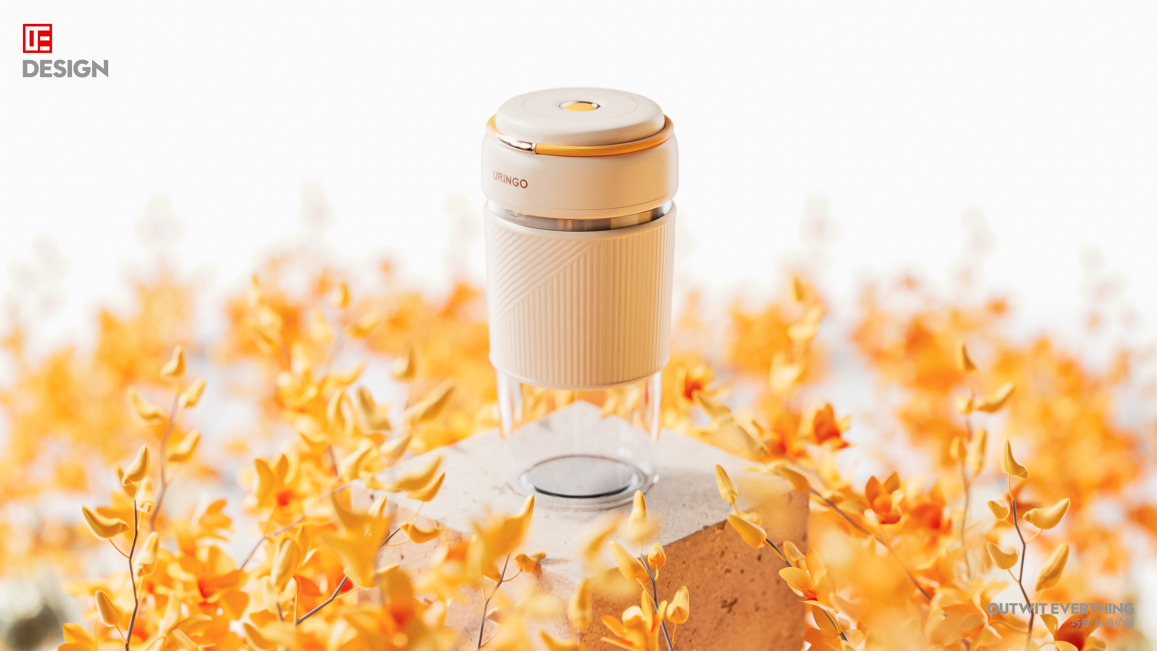 industrial design，product design，Macro wing design，Portable juice cup，Portable juice machine，liquidizer，Colorful jingle，Juicer，