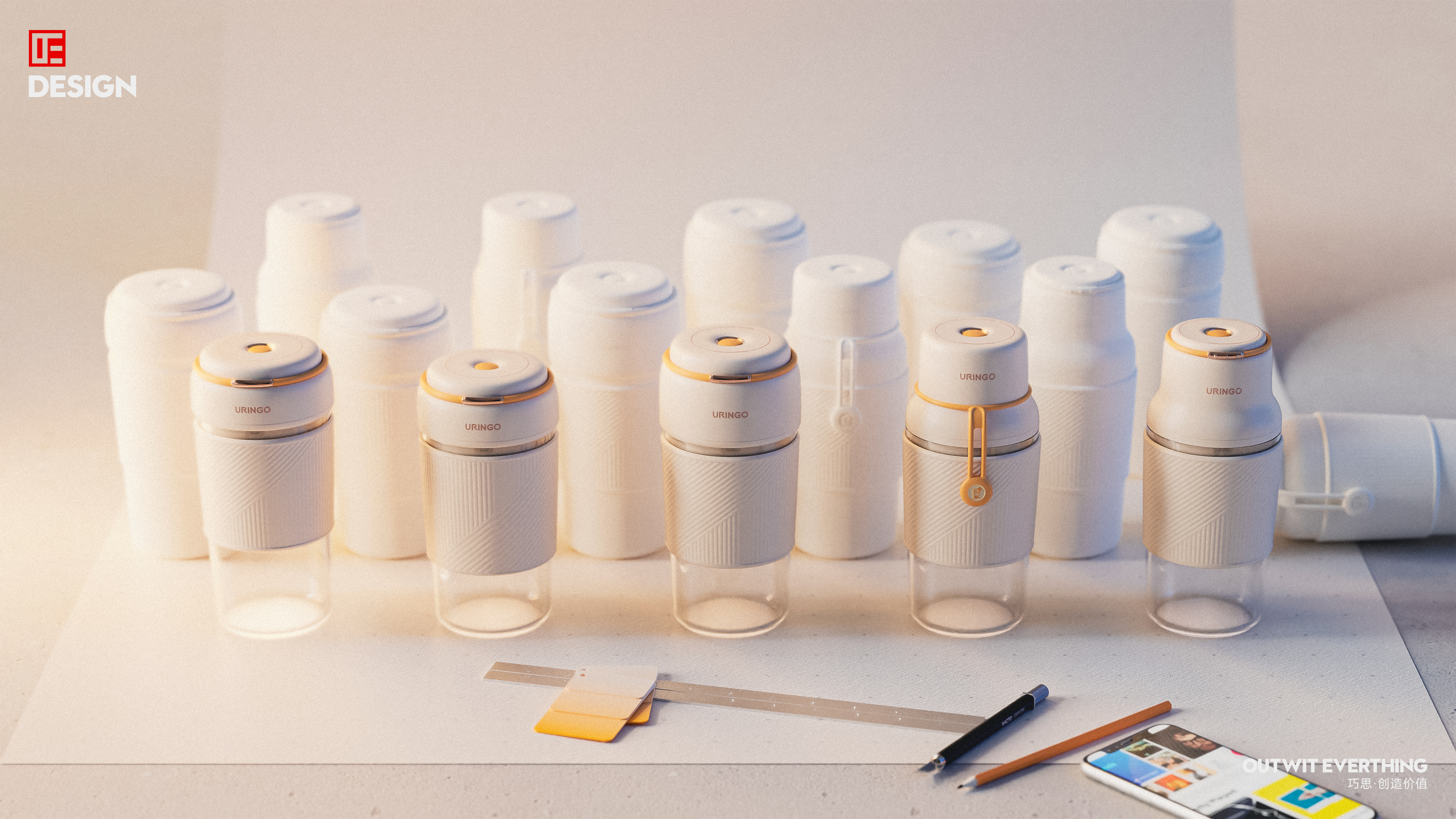 industrial design，product design，Macro wing design，Portable juice cup，Portable juice machine，liquidizer，Colorful jingle，Juicer，