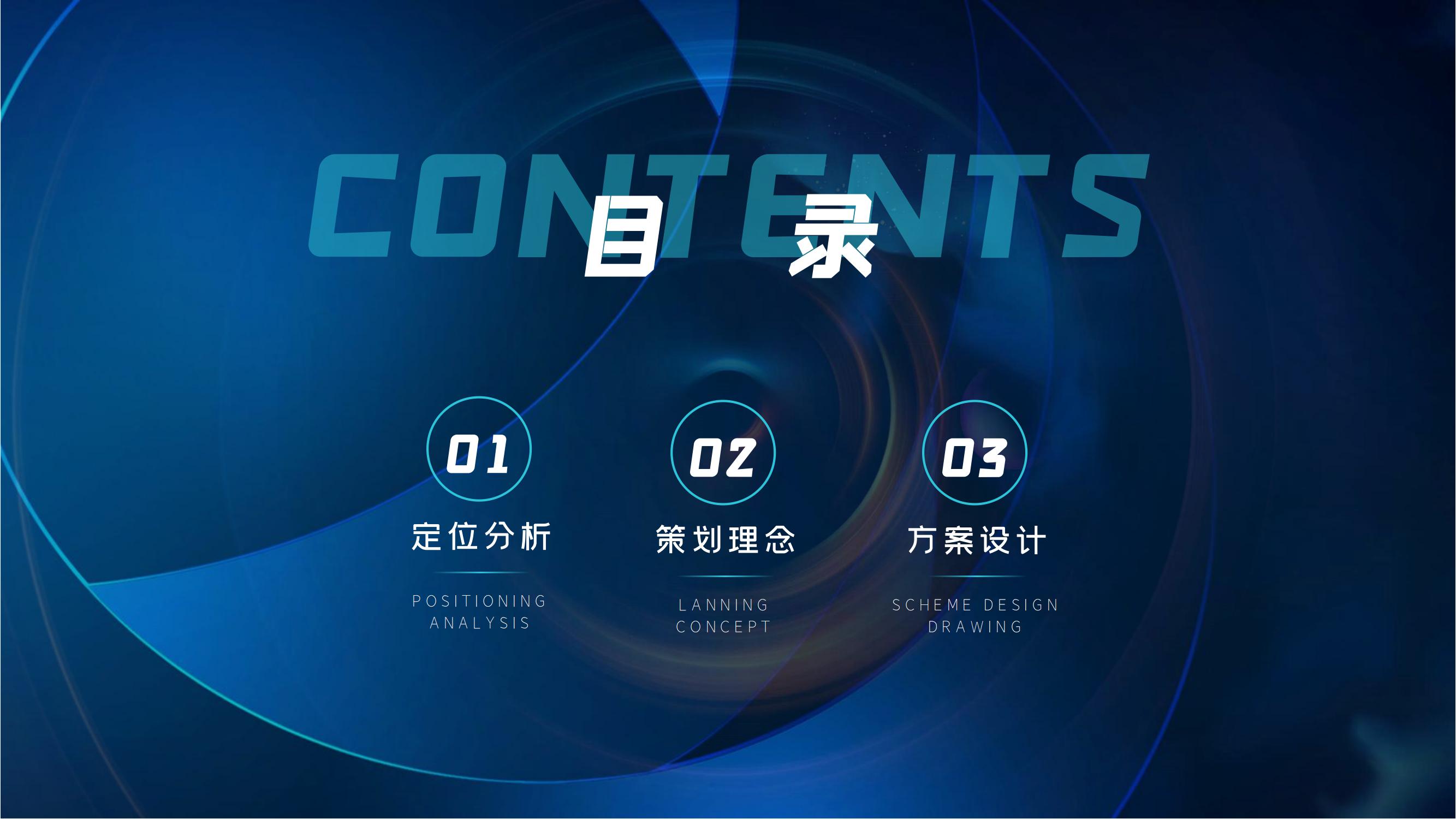 State Grid Ningxia Electric Power Co., Ltd.-Marketing Service Center，