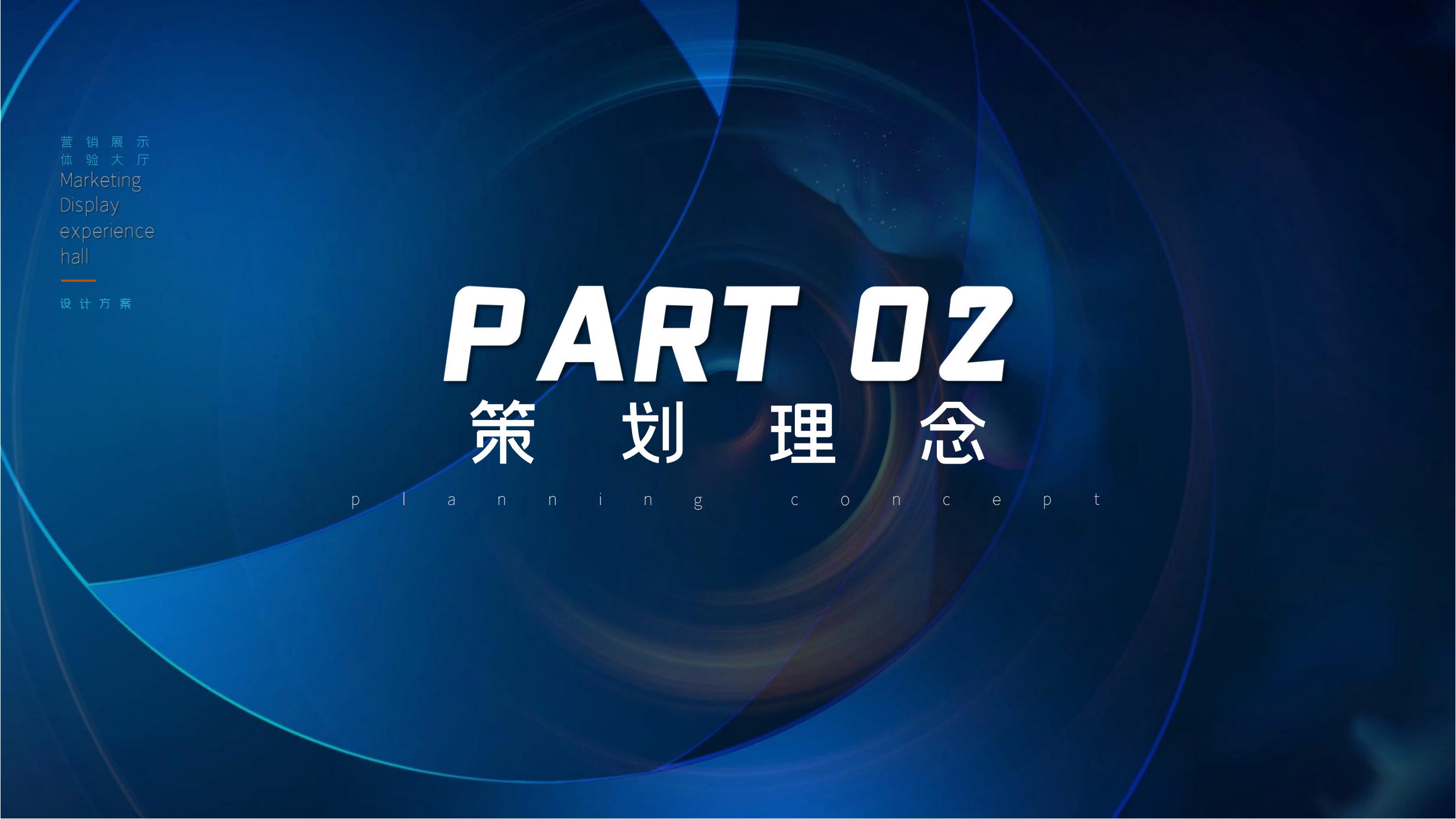 State Grid Ningxia Electric Power Co., Ltd.-Marketing Service Center，