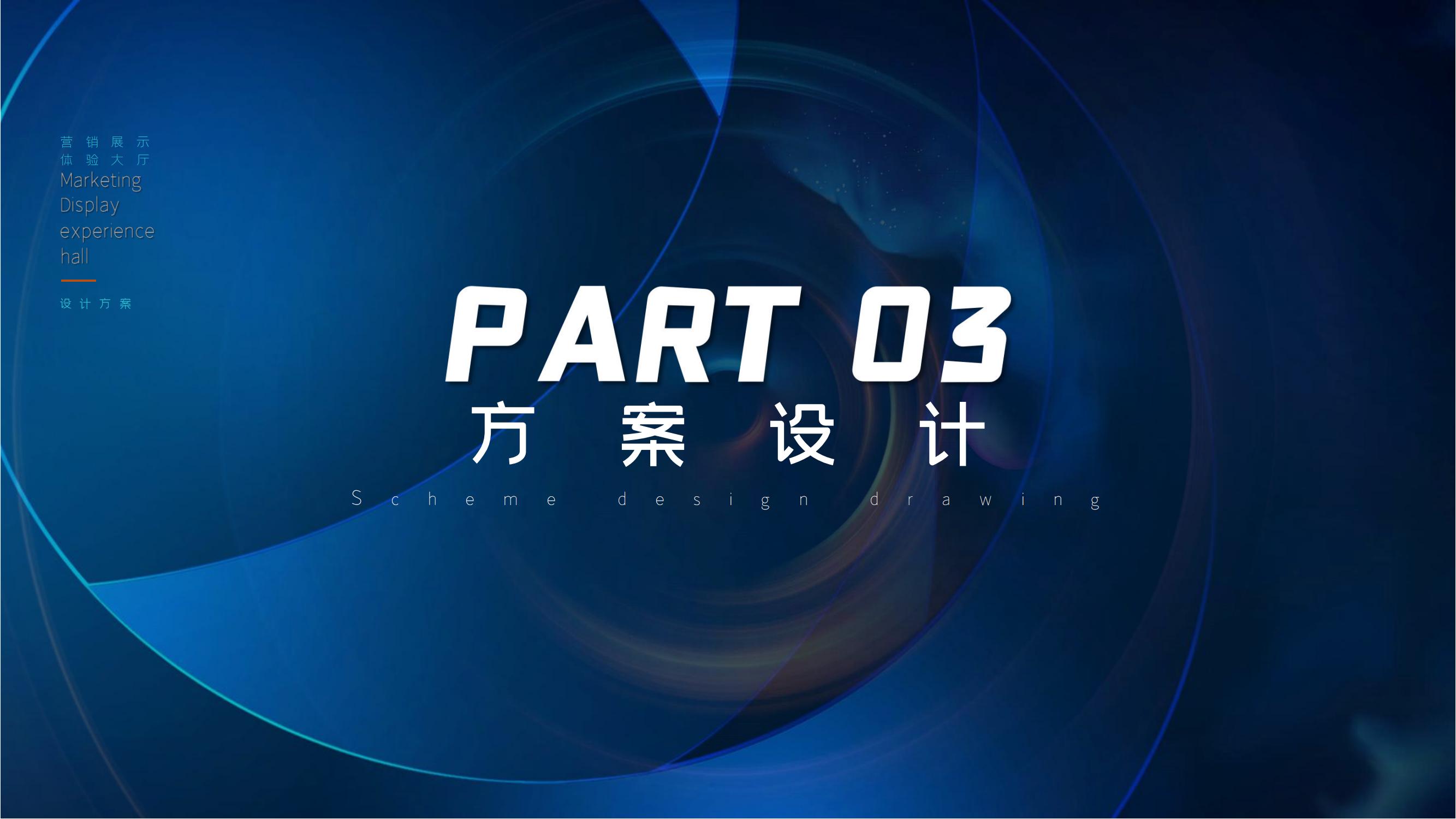 State Grid Ningxia Electric Power Co., Ltd.-Marketing Service Center，