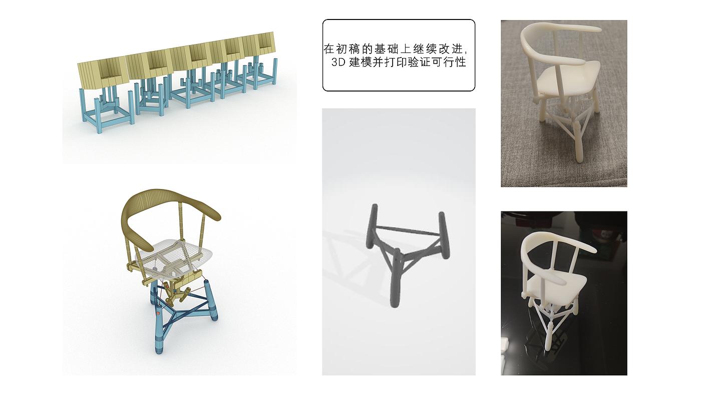 furniture，chair，chair，furniture design ，