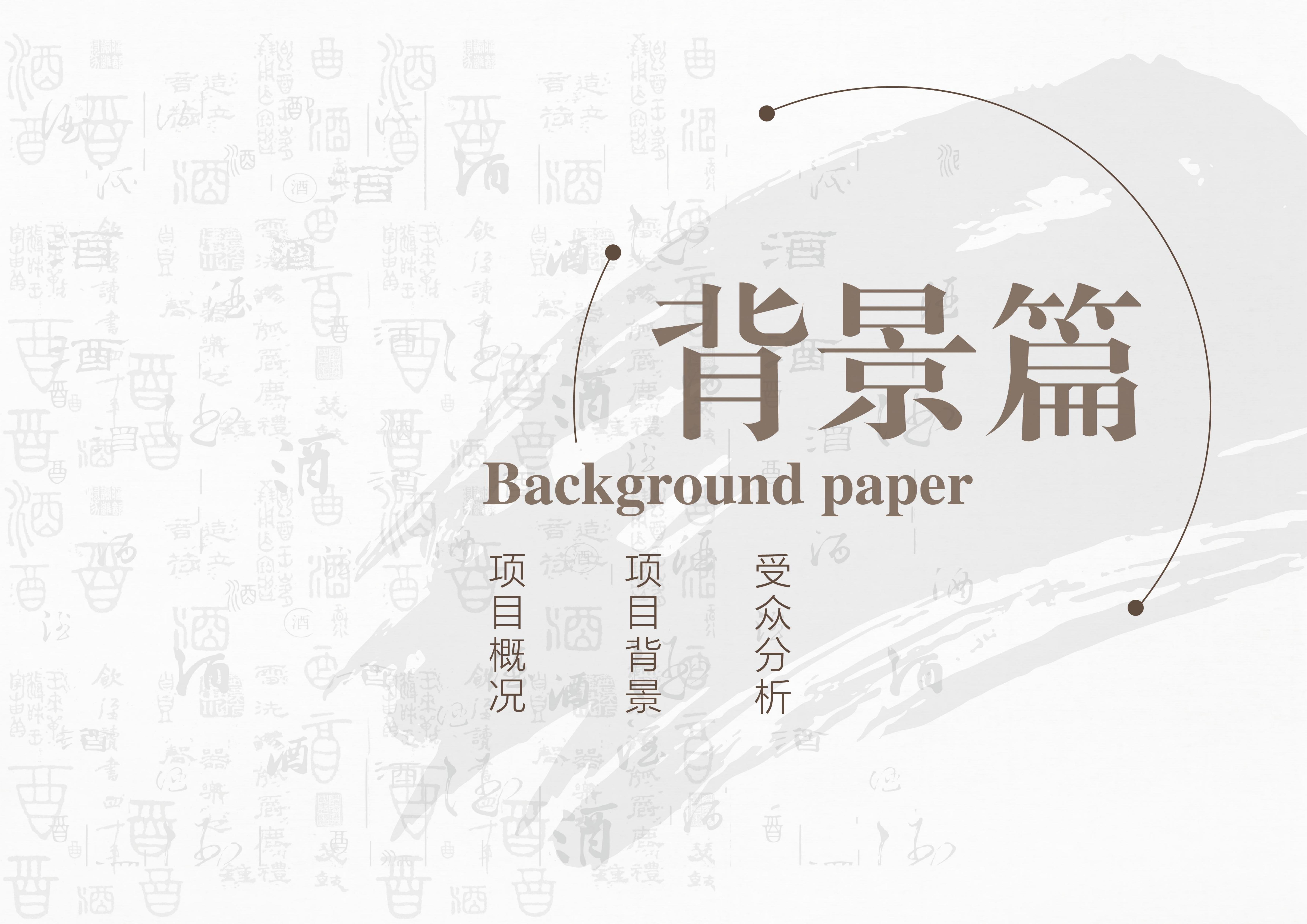 Lutaichun Exhibition Hall，