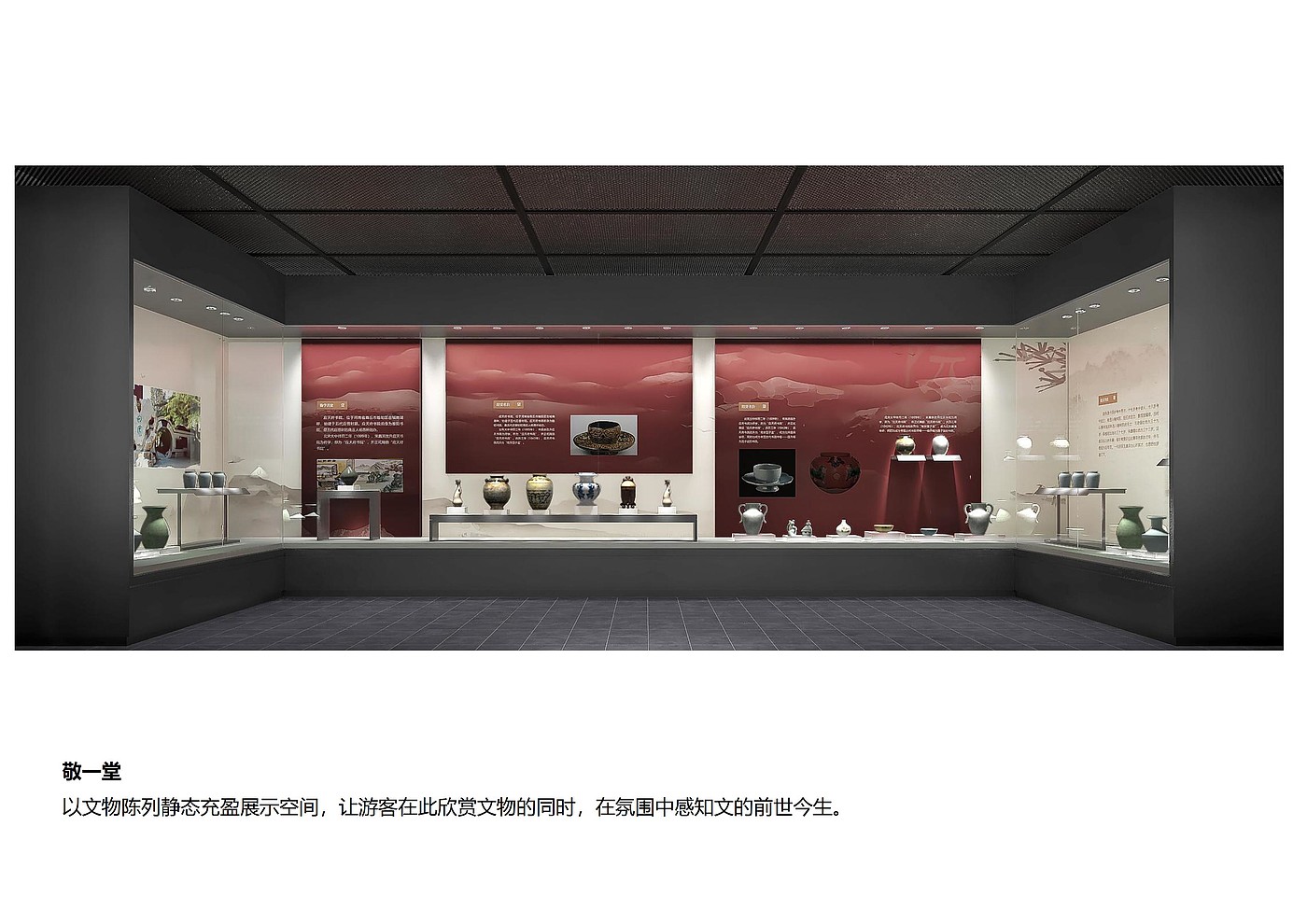 Zhao Zhixin Fruit Map with Text，