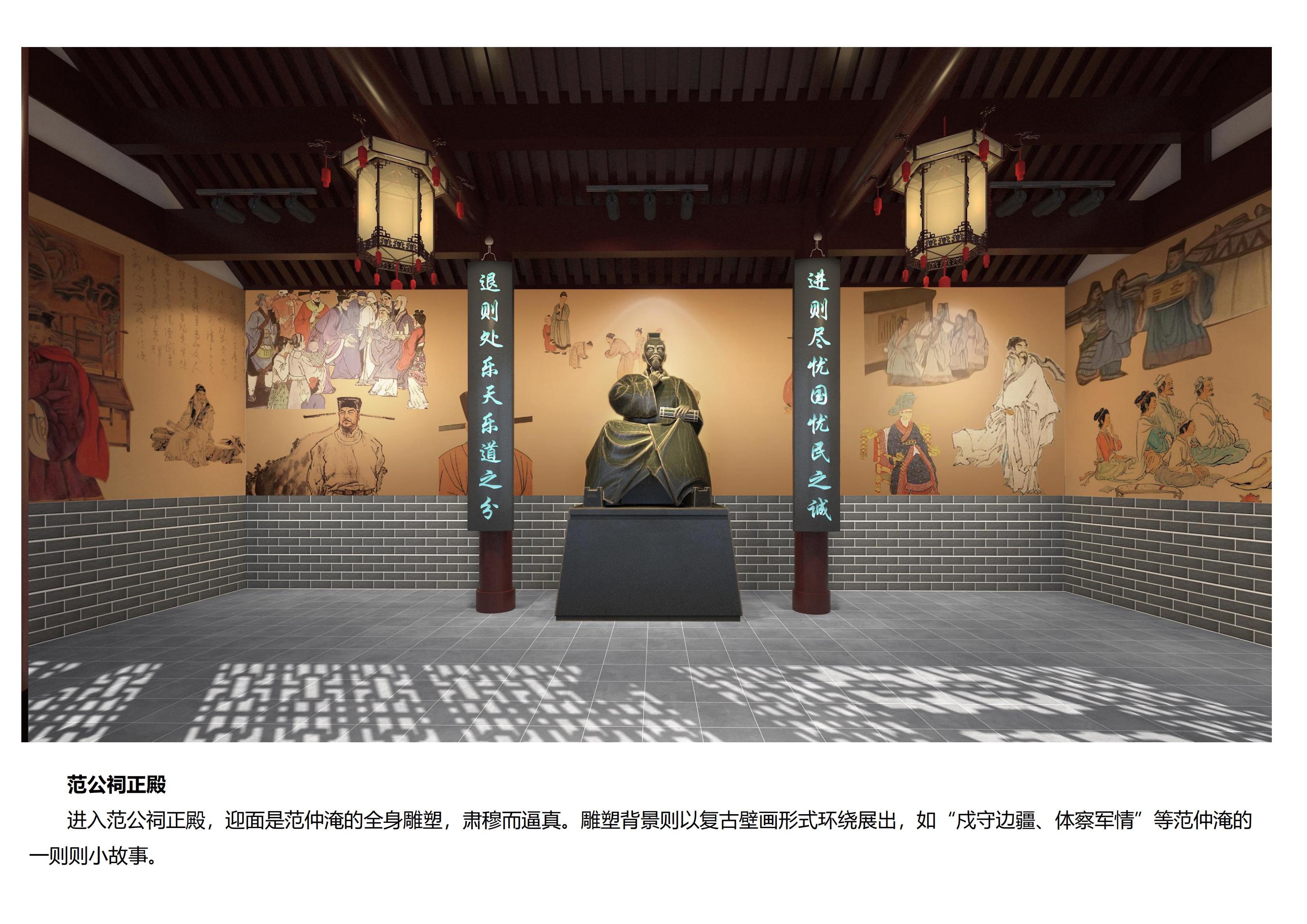 Zhao Zhixin Fruit Map with Text，