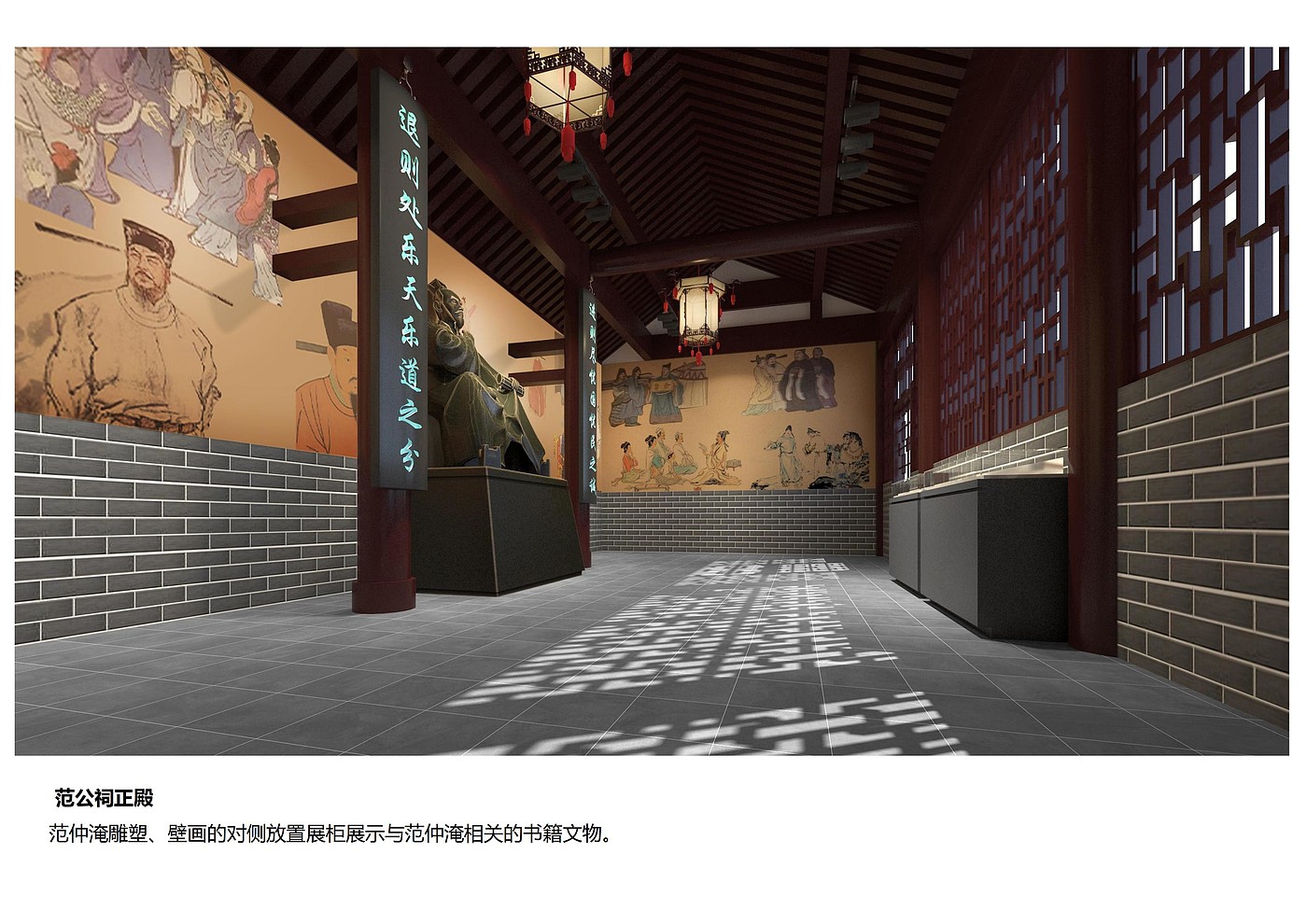 Zhao Zhixin Fruit Map with Text，