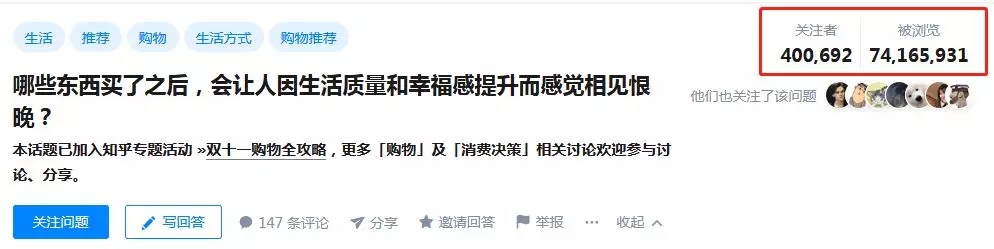 Kobayashi pharmaceutical，Bracket，Latex pillow，dishwasher，Vacuum cleaner，