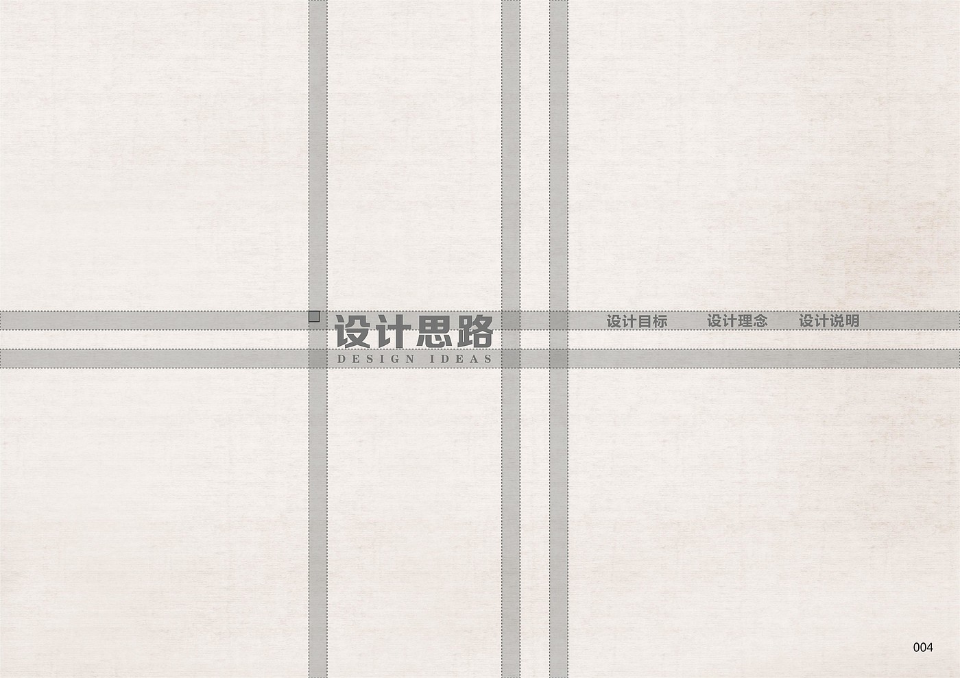 Sino-US joint，