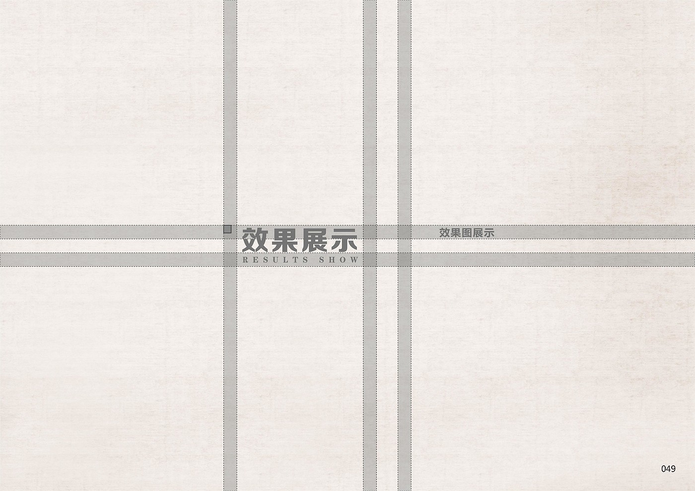 Sino-US joint，