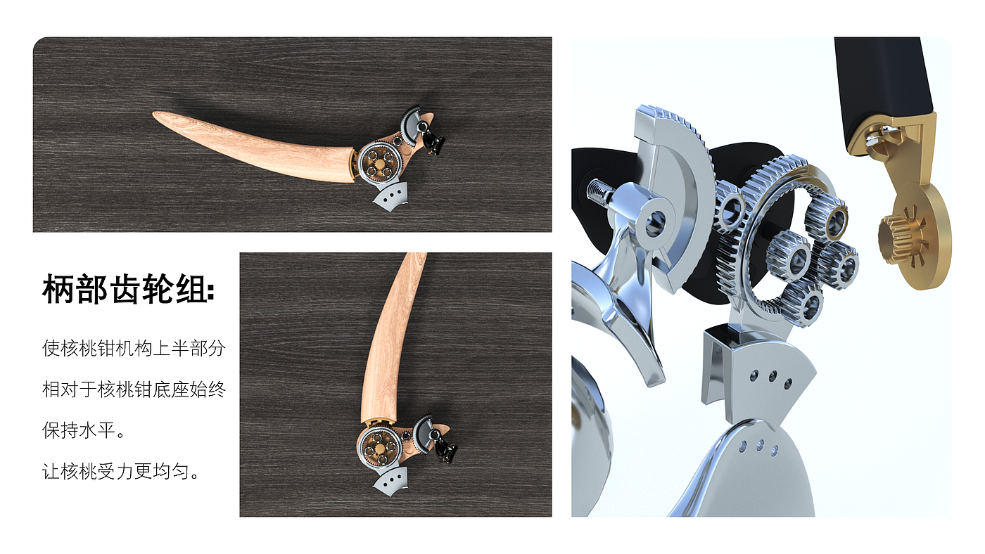 Ornaments，walnut forceps，nut tongs，Nutcracker，