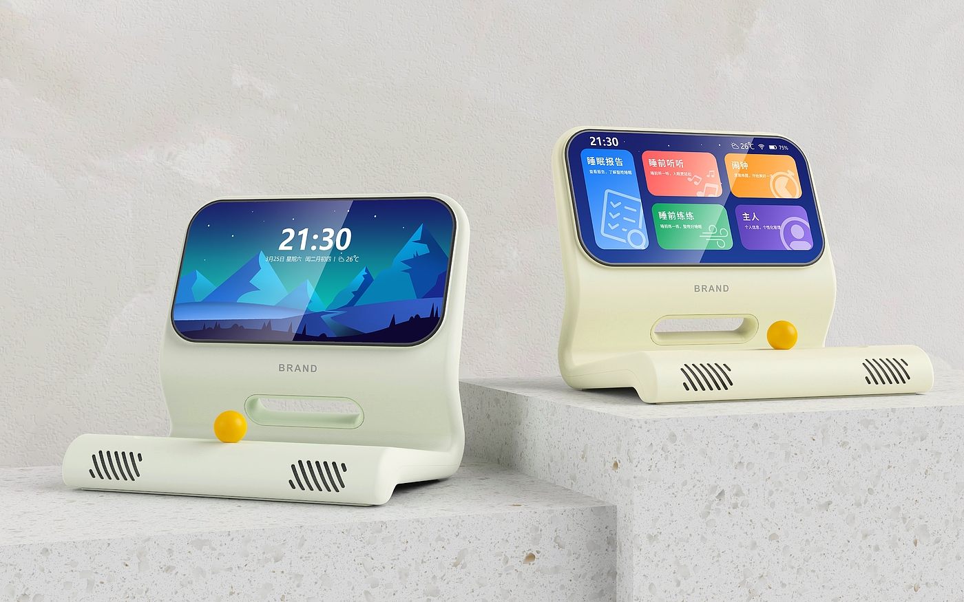 Alarm clock design，Wireless charging，Sleeping aids products，