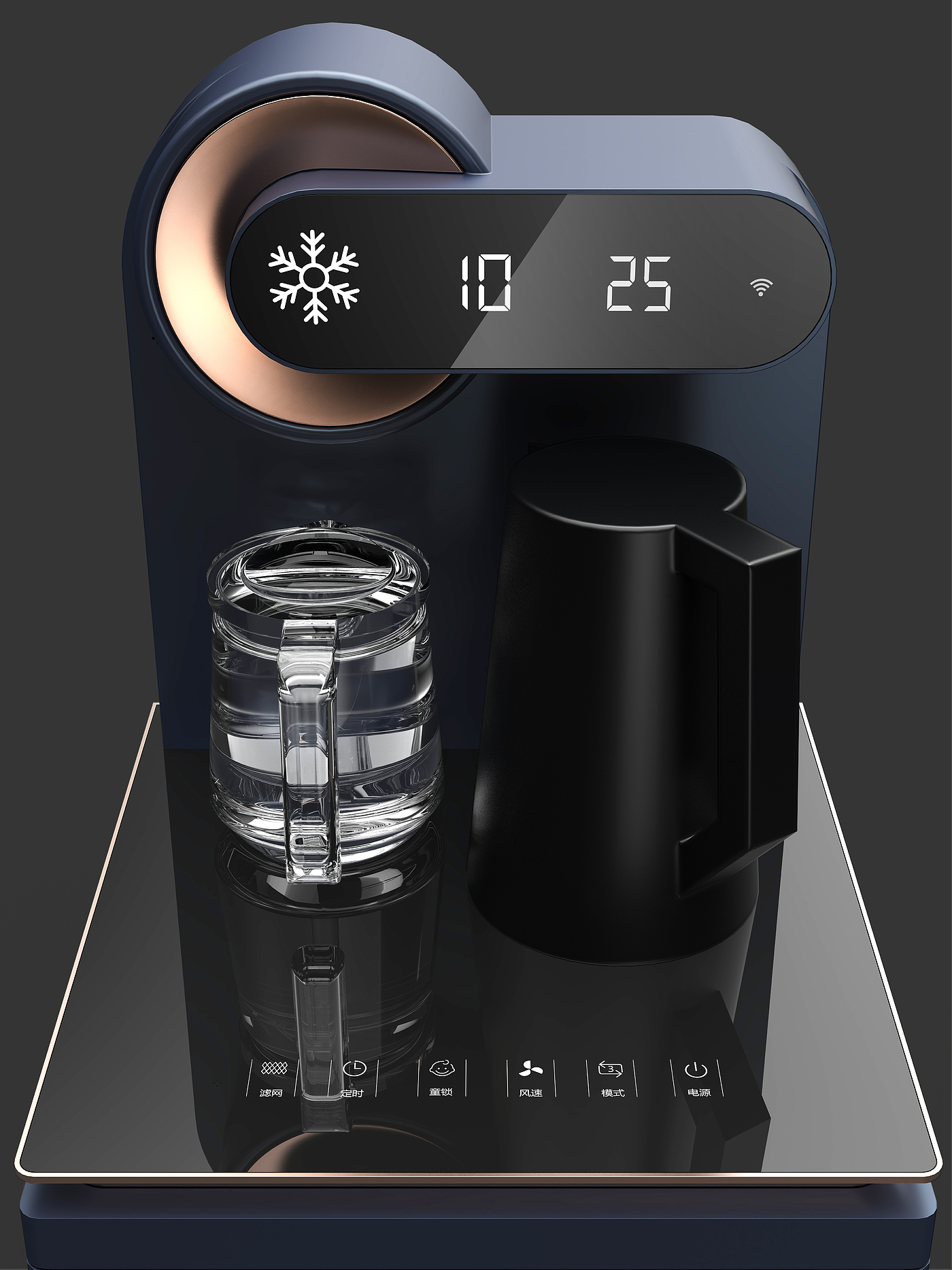 Tea bar machine，household electrical appliances，Appearance design，Product definition，