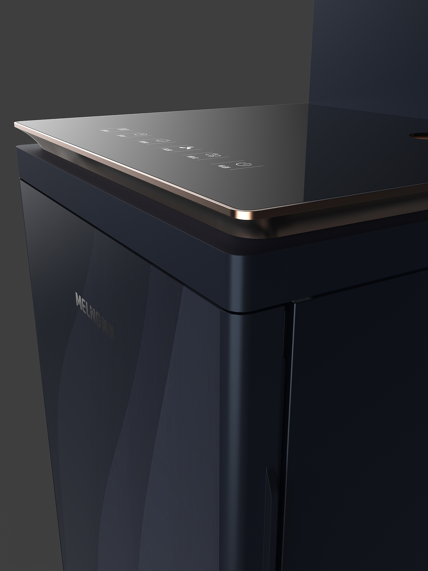 Tea bar machine，household electrical appliances，Appearance design，Product definition，