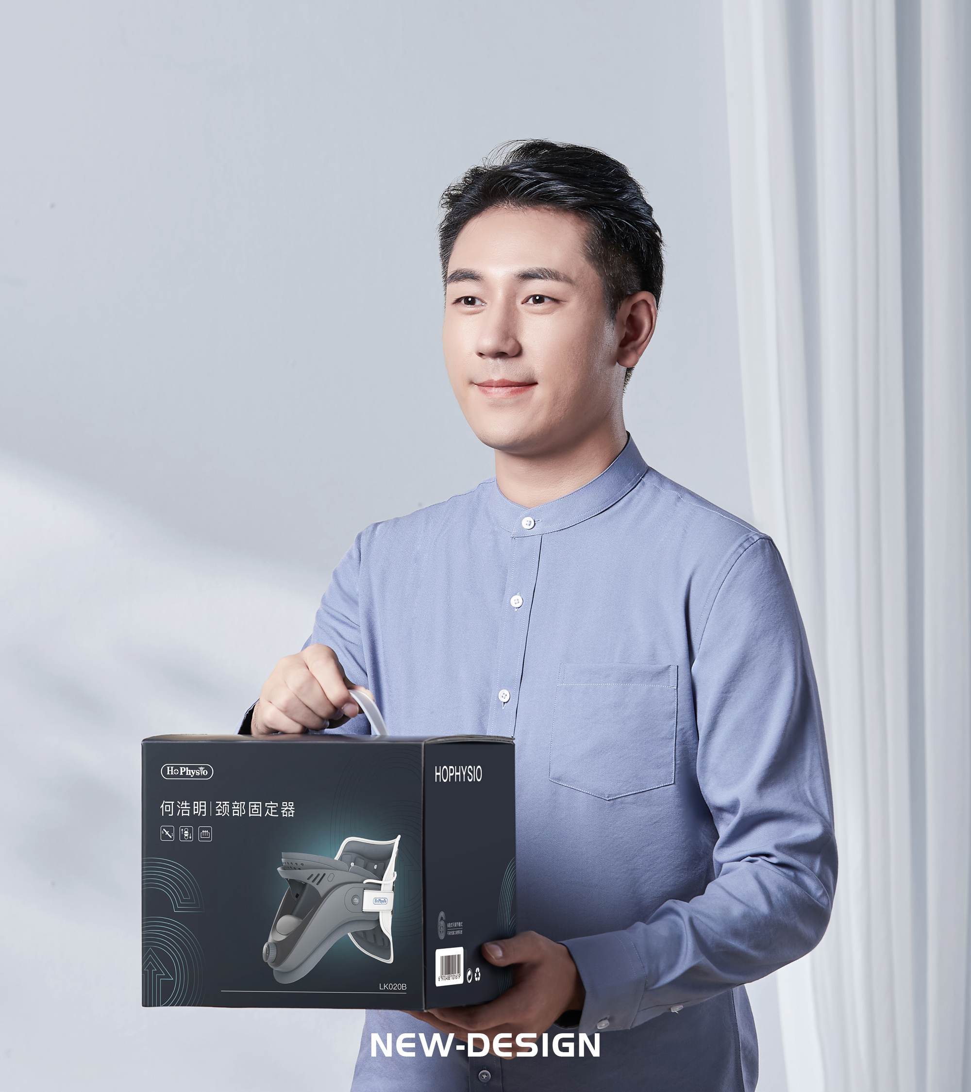 Wireless neck brace，cervical spondylopathy，Traditional Chinese Medicine Health Care，medical apparatus and instruments，Great health，industrial design，