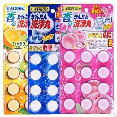 Kobayashi pharmaceutical，Bracket，Latex pillow，dishwasher，Vacuum cleaner，