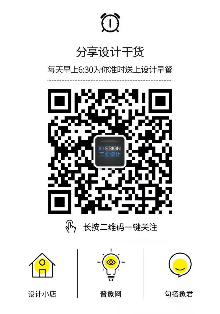 Kobayashi pharmaceutical，Bracket，Latex pillow，dishwasher，Vacuum cleaner，