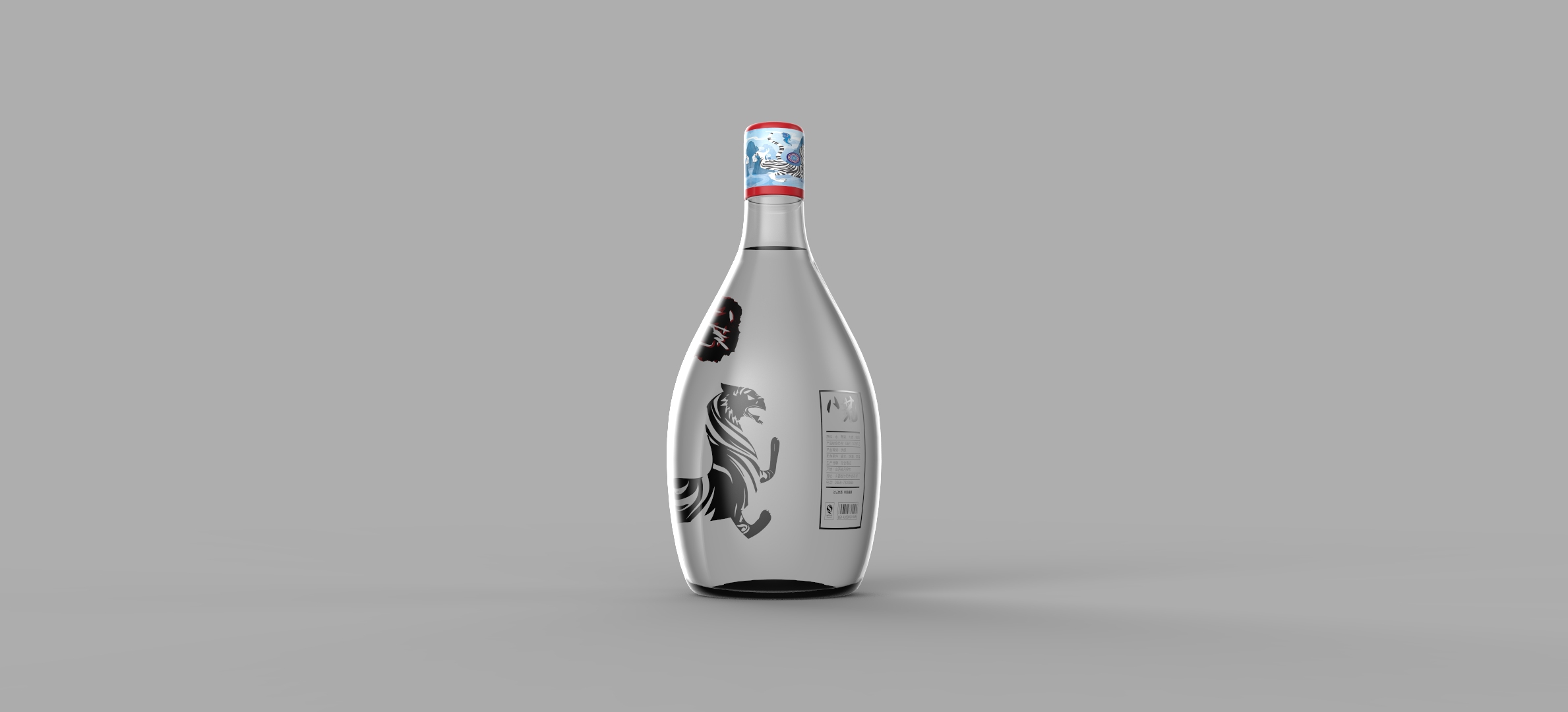 Wine bottle design，