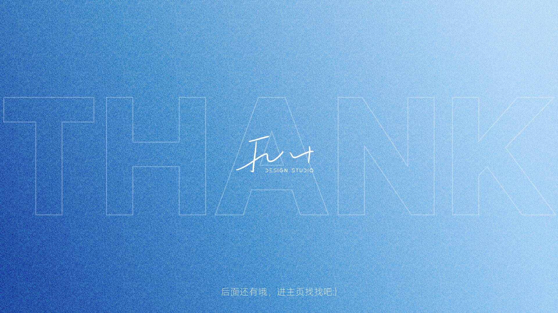 sample reels，industrial design，product design，Interaction design，graduate，