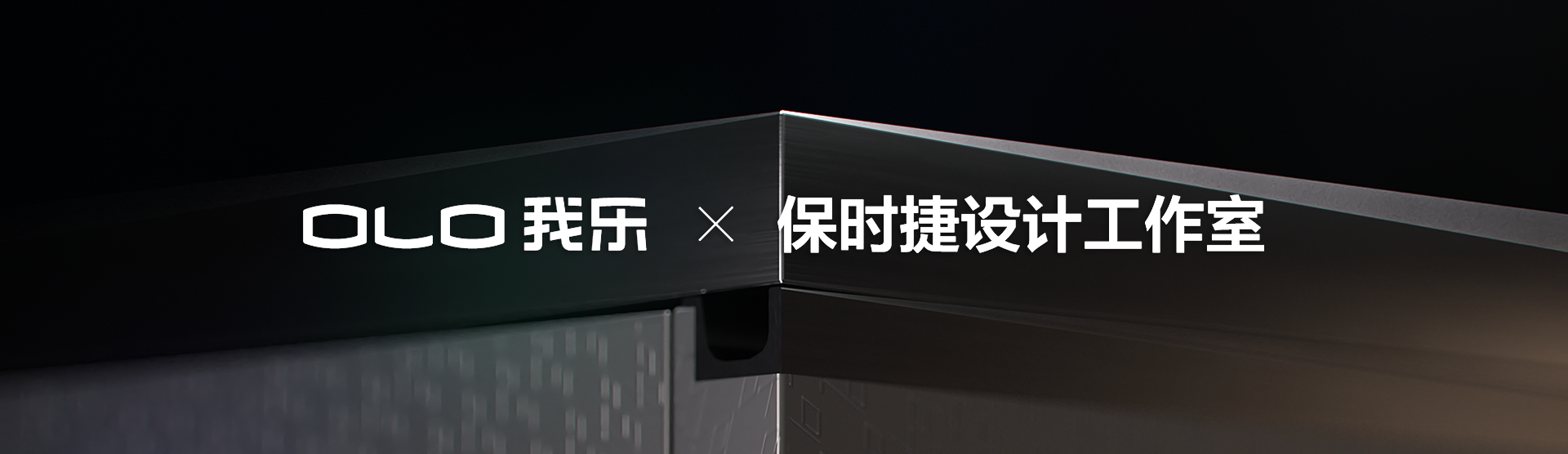 cg，animation，home aesthetics，product，three-dimensional，