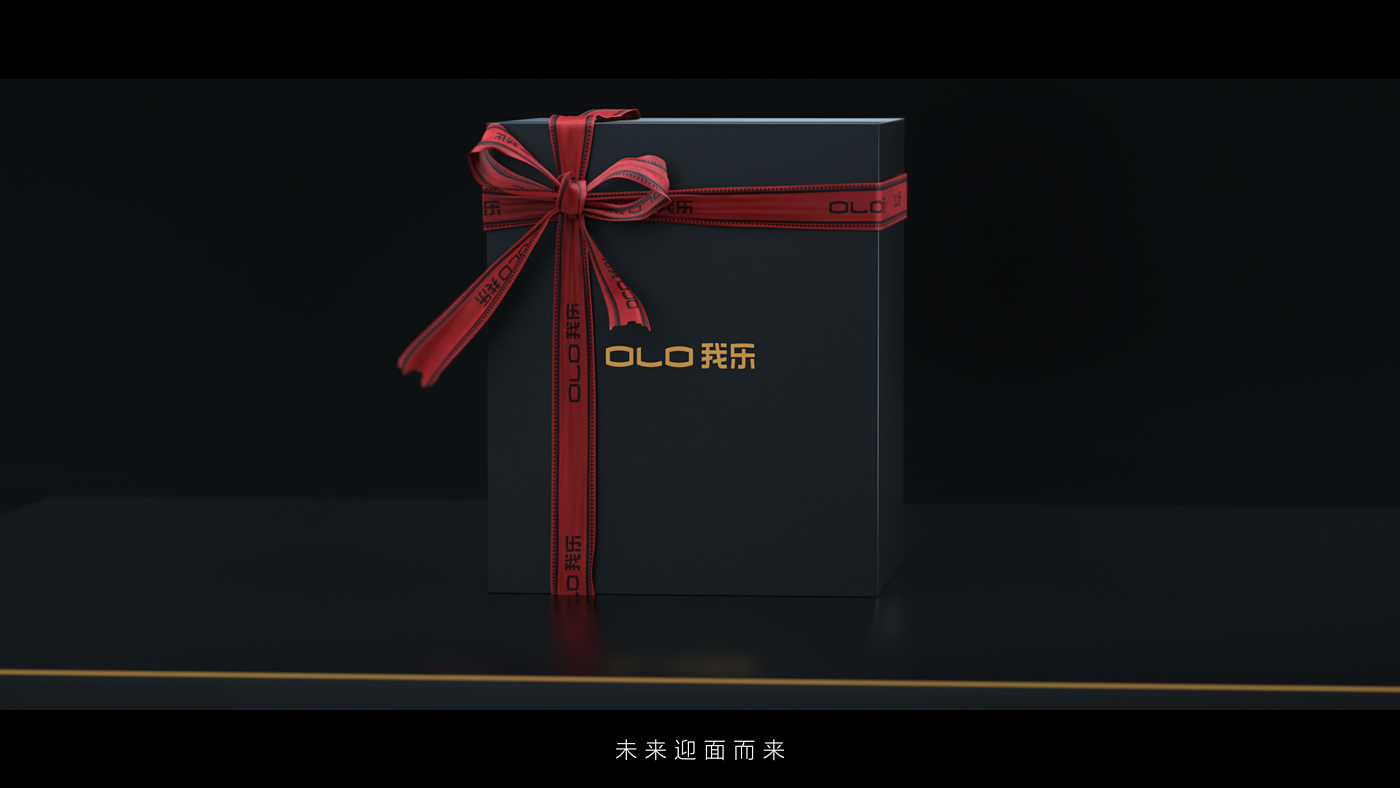 cg，animation，home aesthetics，product，three-dimensional，