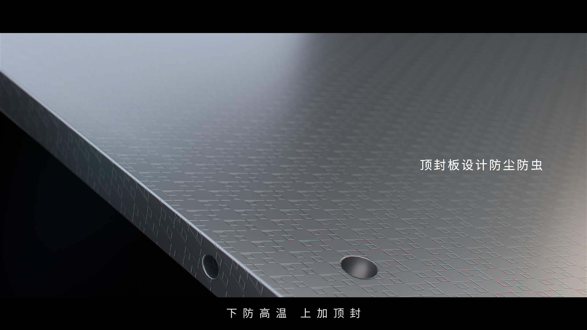 cg，animation，home aesthetics，product，three-dimensional，