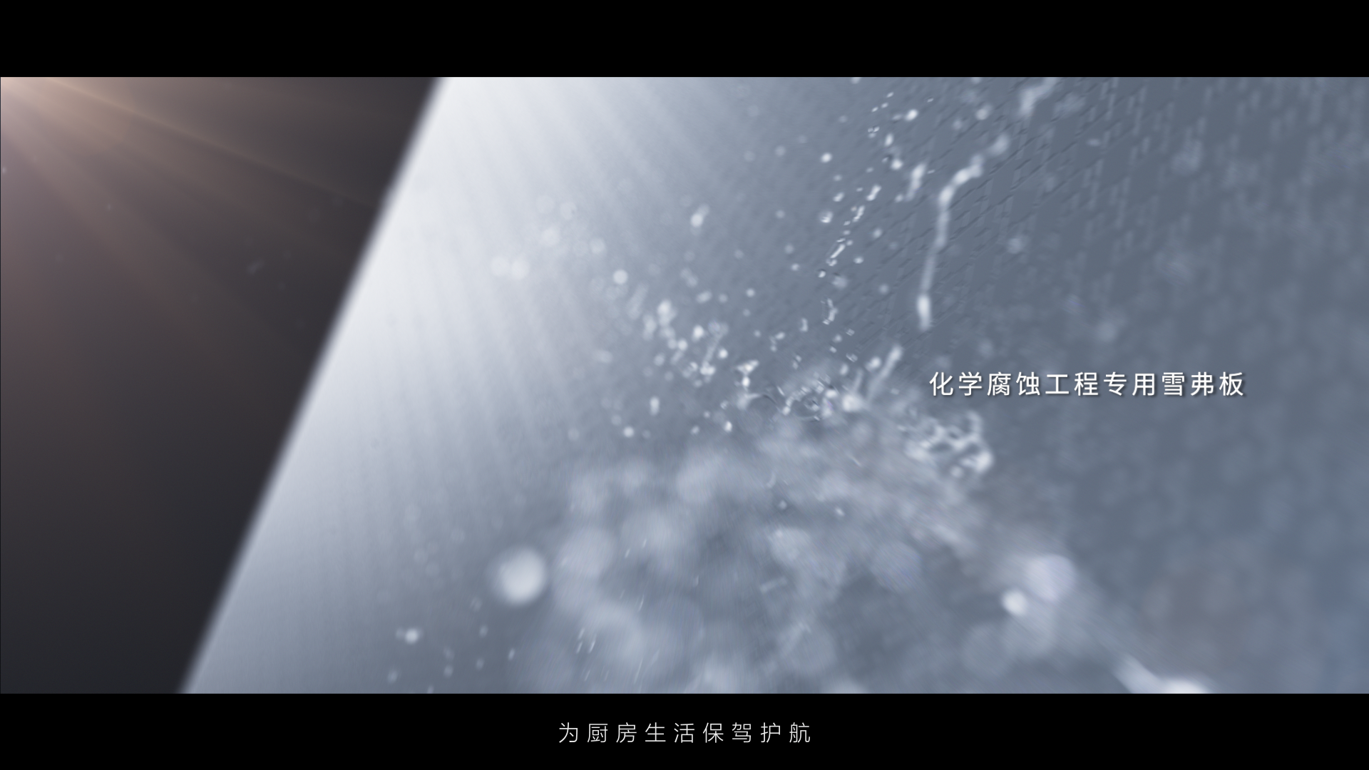 cg，animation，home aesthetics，product，three-dimensional，