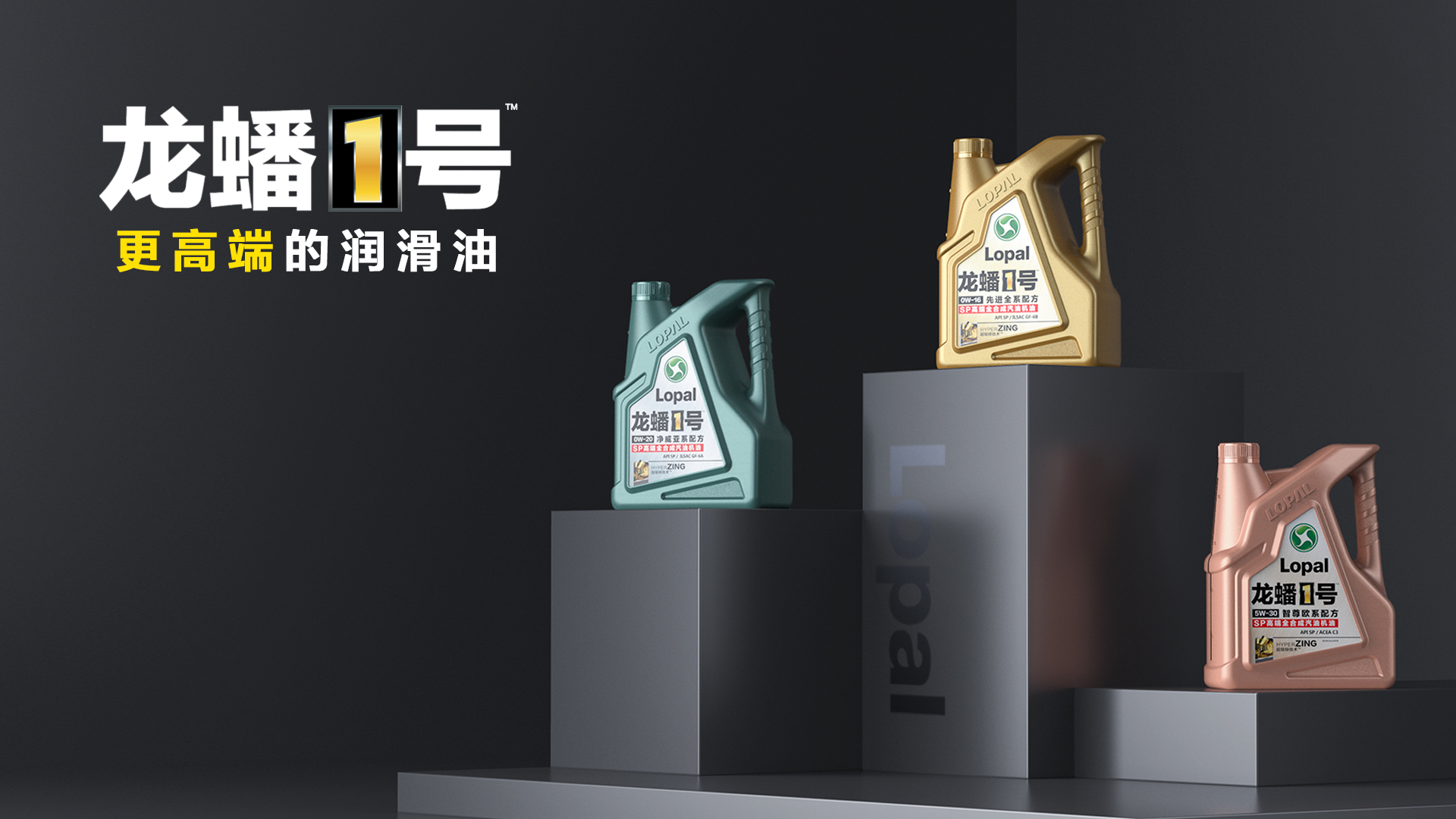 Industrial supplies，Bottle design，