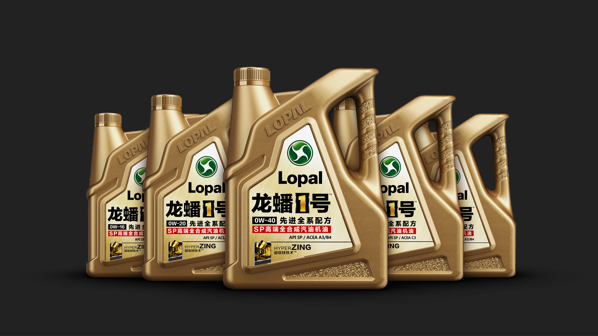 Industrial supplies，Bottle design，