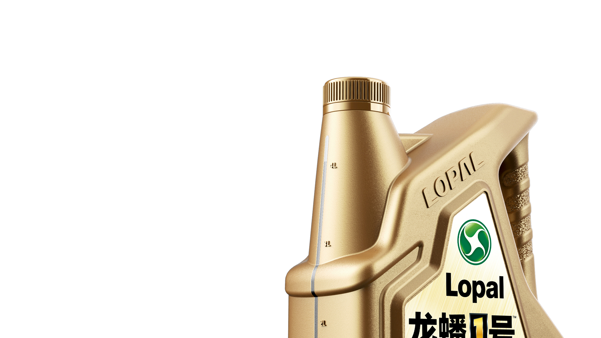 Industrial supplies，Bottle design，