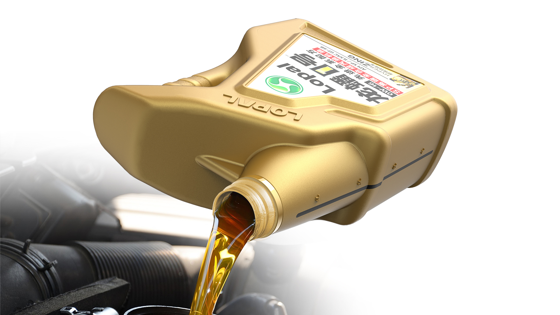 Industrial supplies，Bottle design，