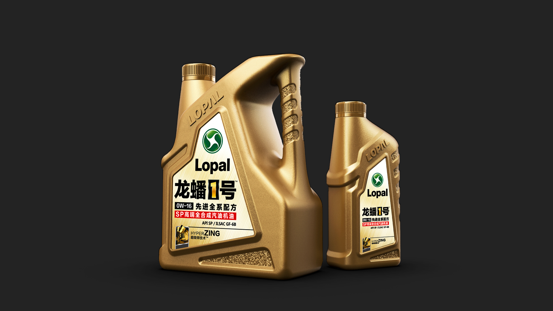 Industrial supplies，Bottle design，