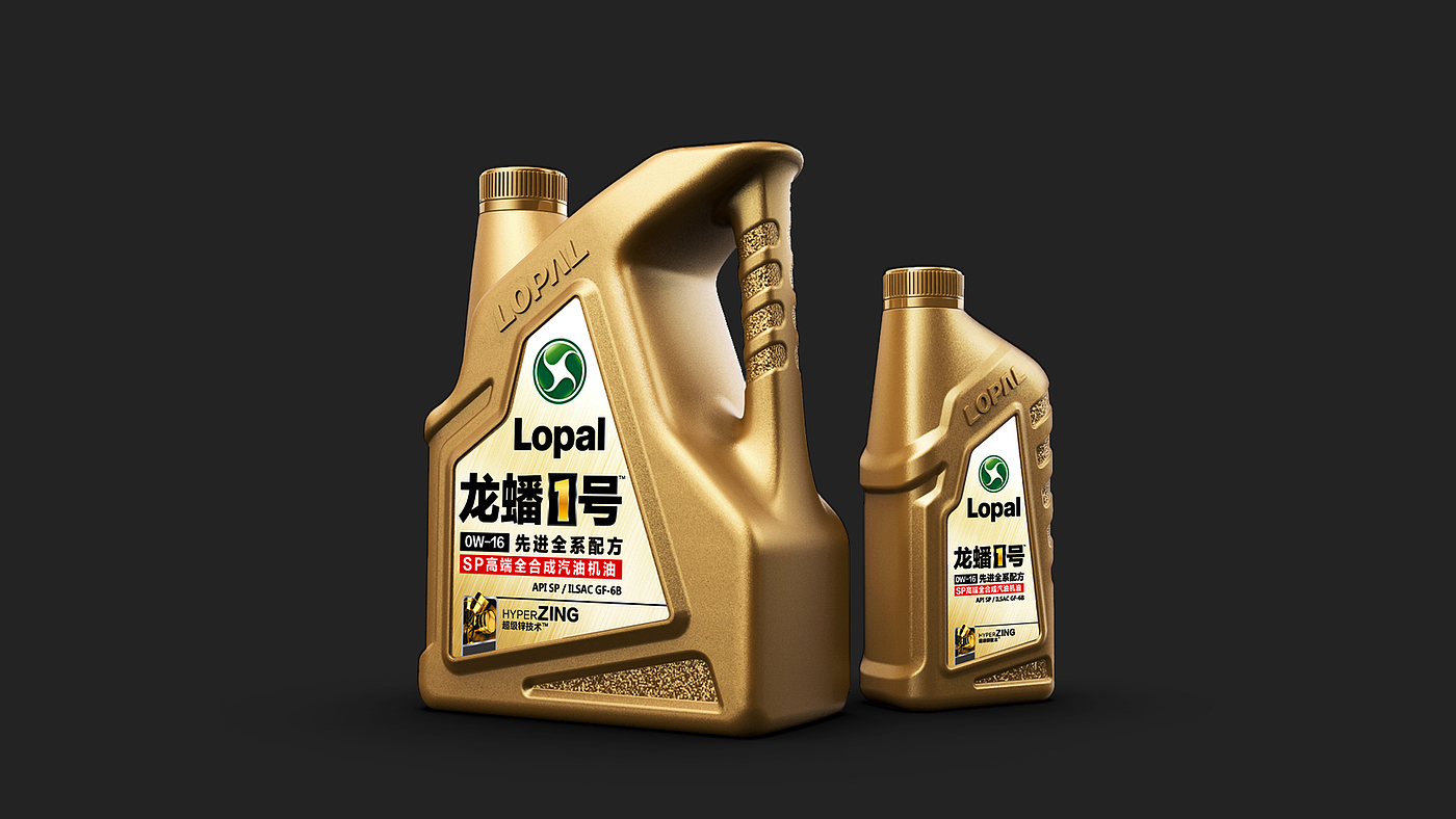 Industrial supplies，Bottle design，