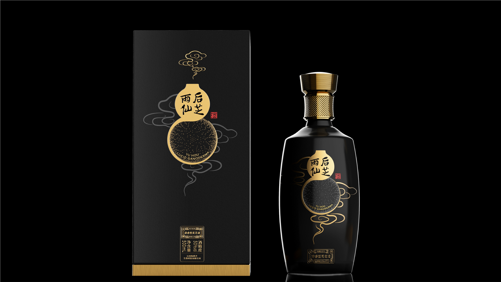 Food and Drink，Fashion is fast fading，