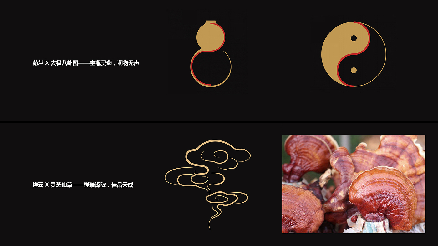 Food and Drink，Fashion is fast fading，