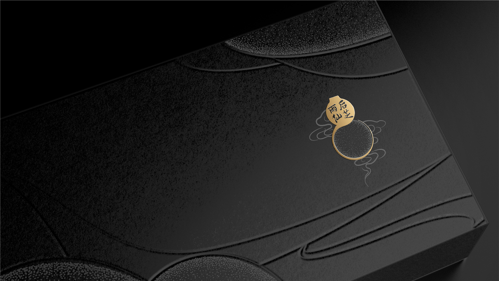 Food and Drink，Fashion is fast fading，